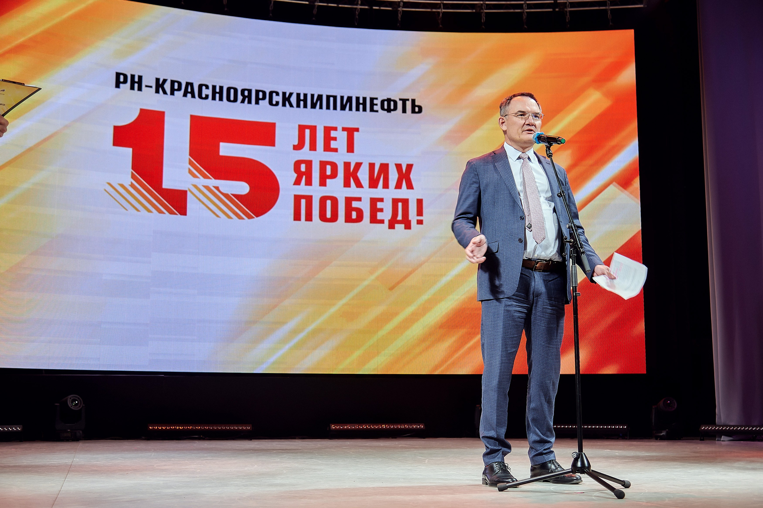 Портфолио репортажной фотосъёмки: Роснефть "КРАСНОЯРСКНИПИНЕФТЬ". Фотограф Яковлев Роман — Красноярск