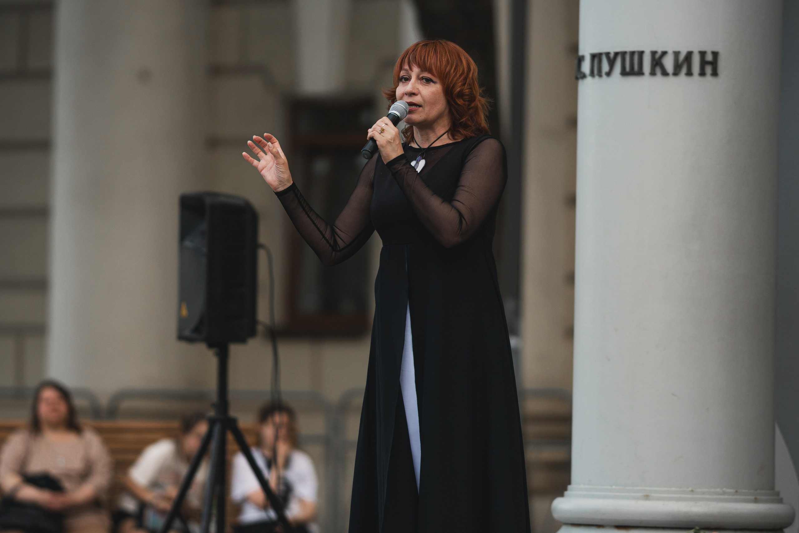 Закрытие фестиваля «Деньпоэзии Фест». Портретный и репортажный фотограф в Воронеже: Анастасия Пузикова