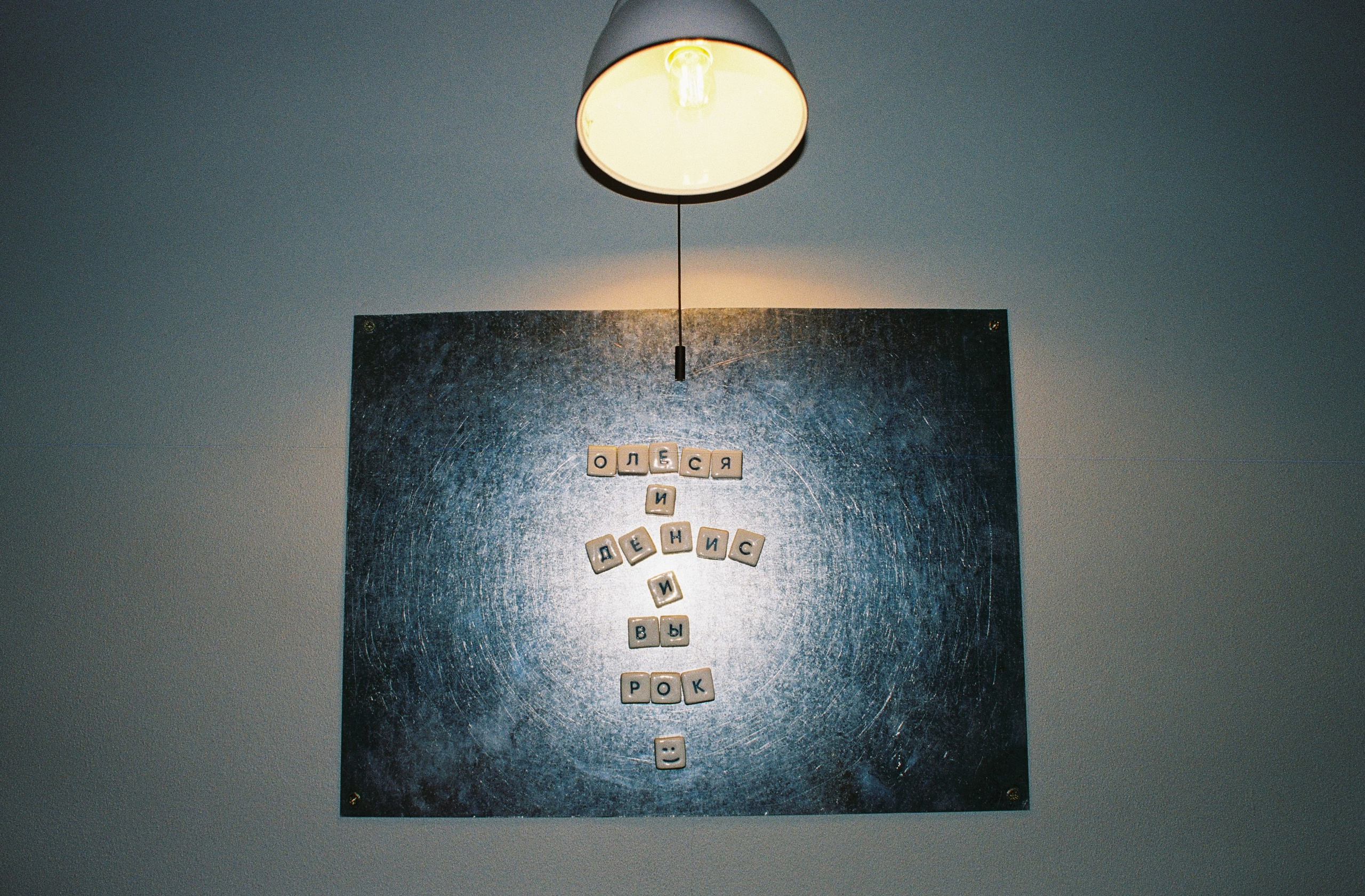 Москва | апрель 2026 г. Портретный фотограф | Олеся Комарова | Екатеринбург