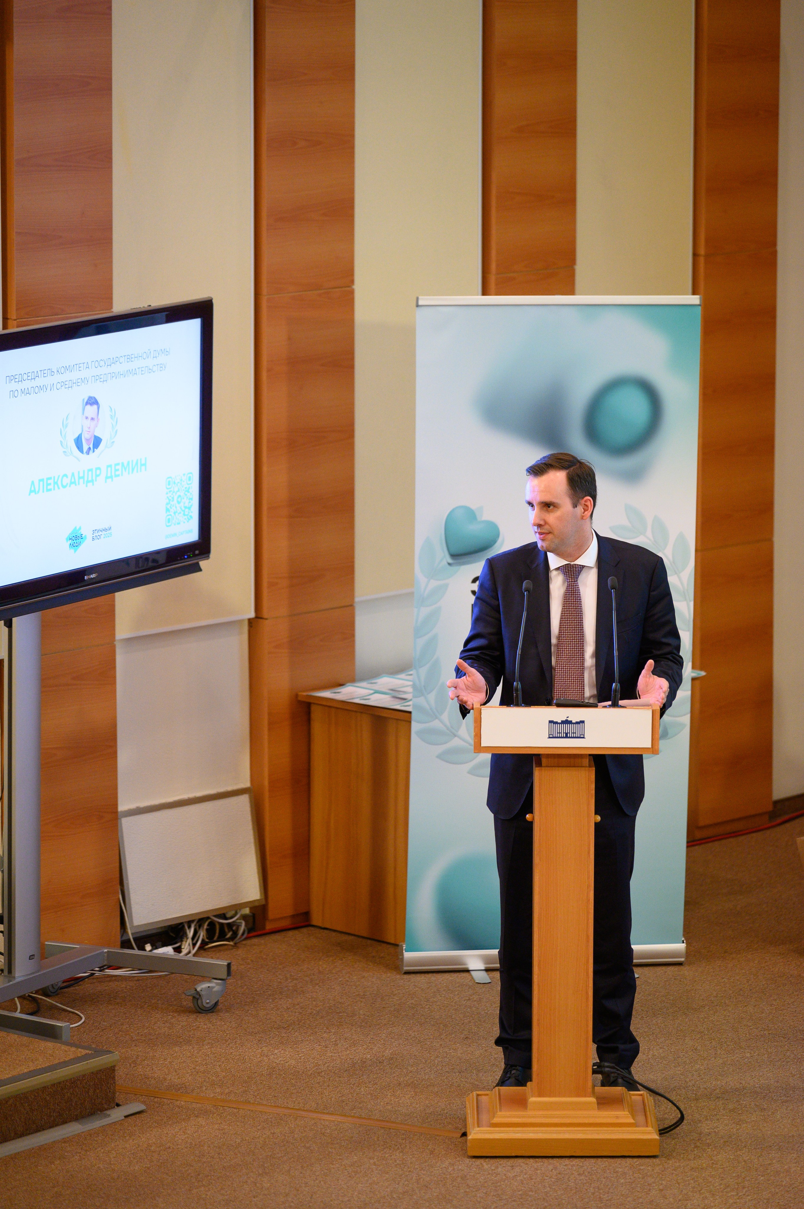 Премия «Этичный Блог». Семейный фотограф Казакова Дарья