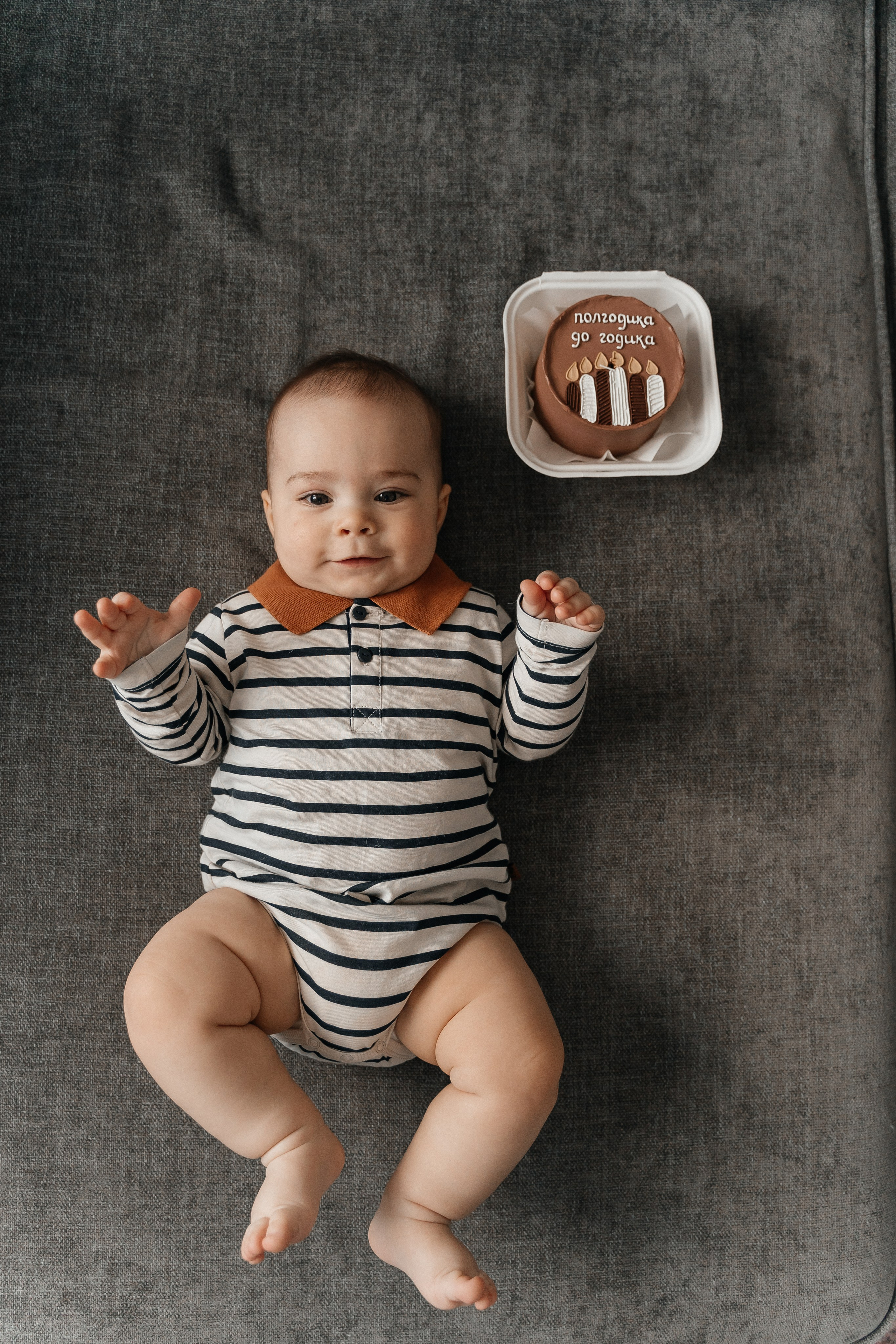 Илья, Лиза и Тимофей. Волик Мария