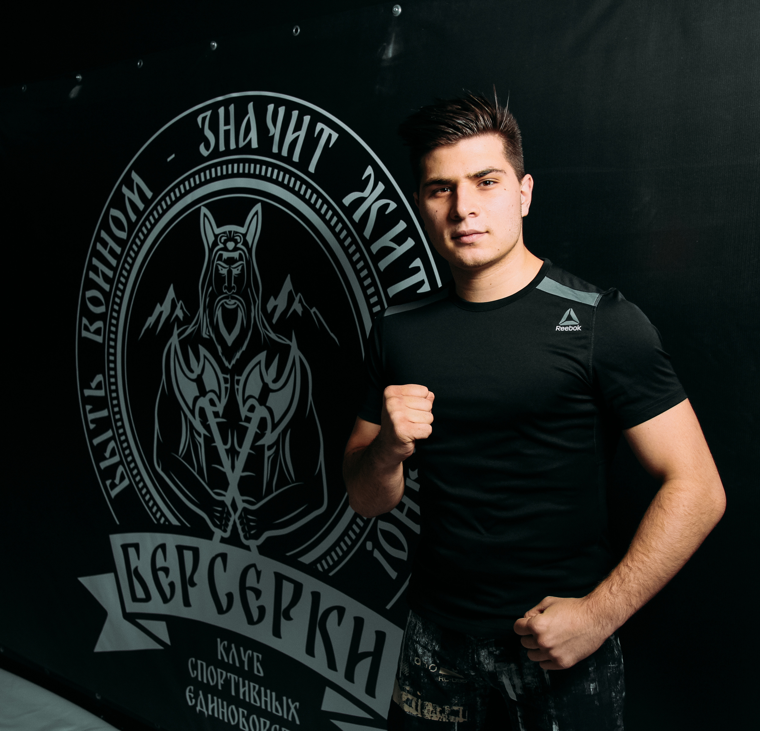 Контент. Фото | Видео Контент Мишель Ватаманюк