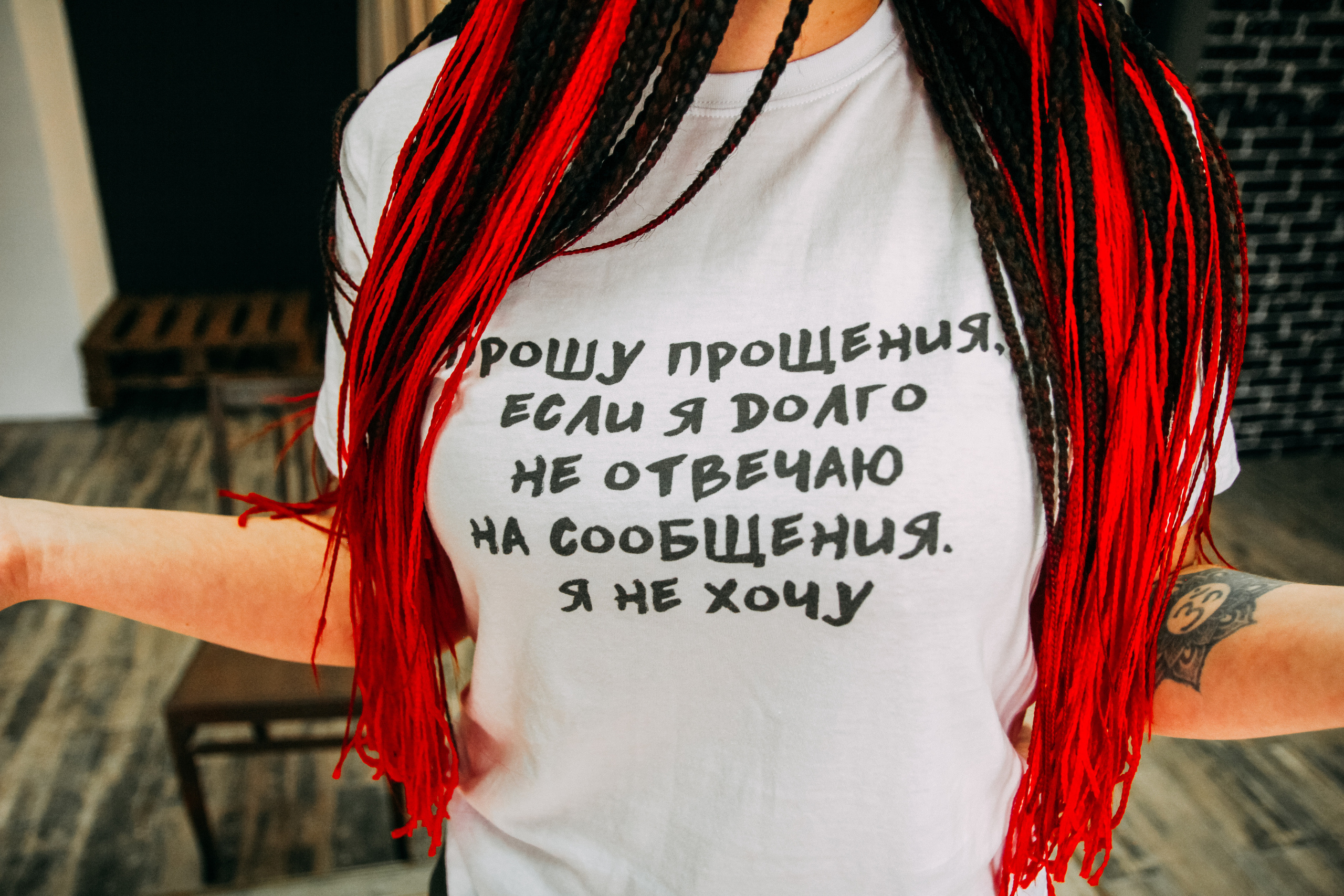 Контент. Фото | Видео Контент Мишель Ватаманюк