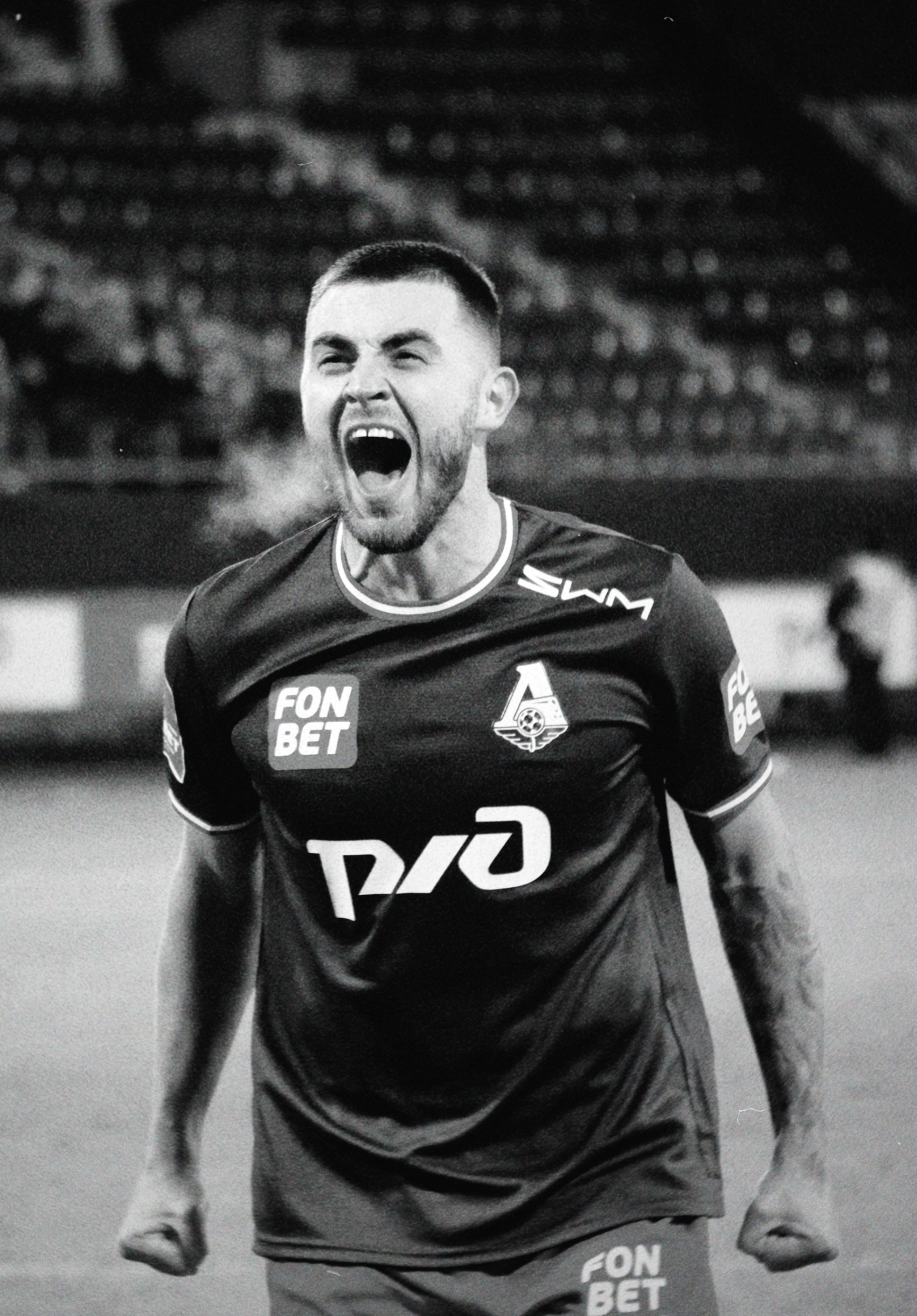 Рпл 23/24. Татьян гертье