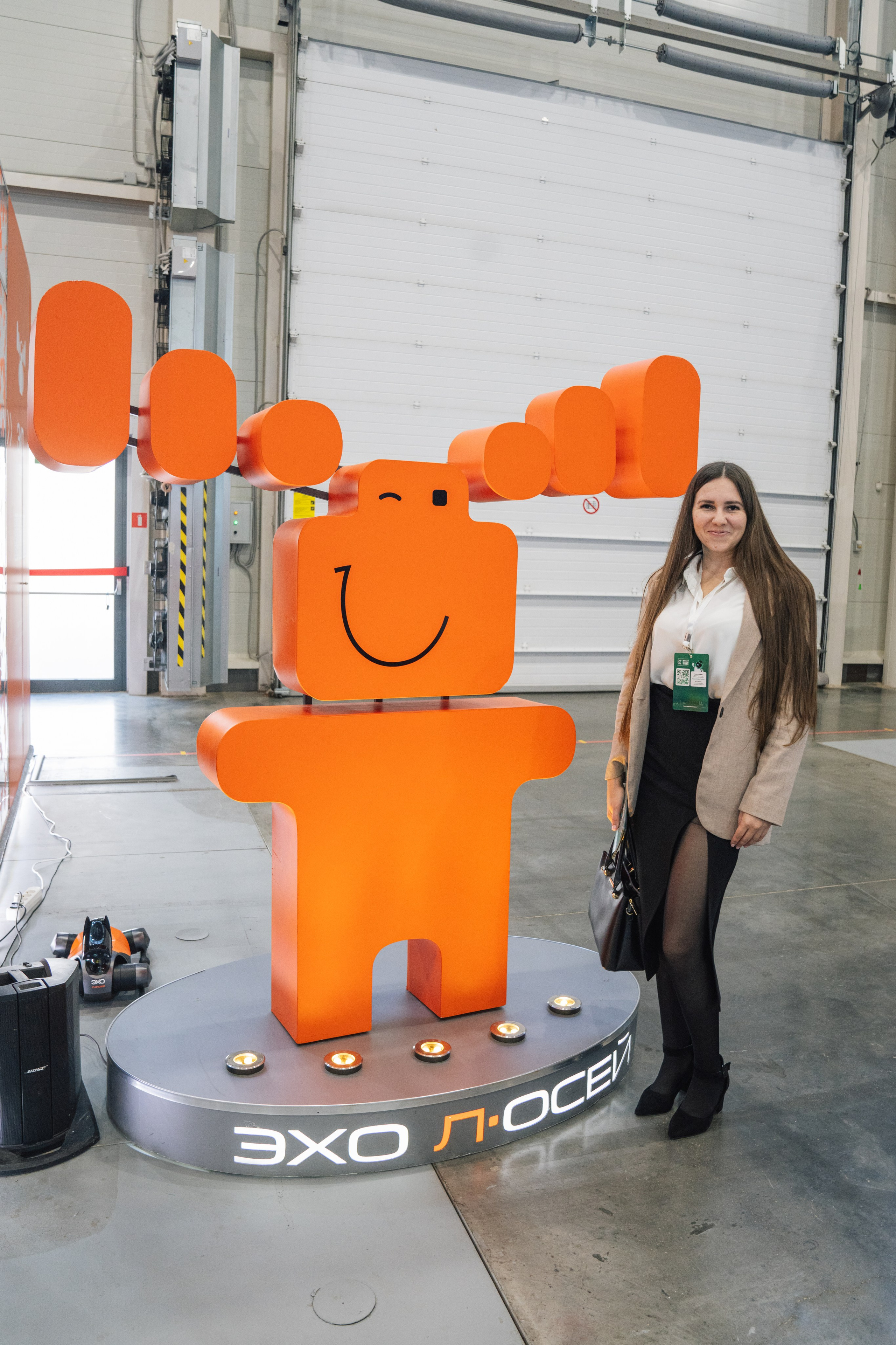 OCS. Kaef-production