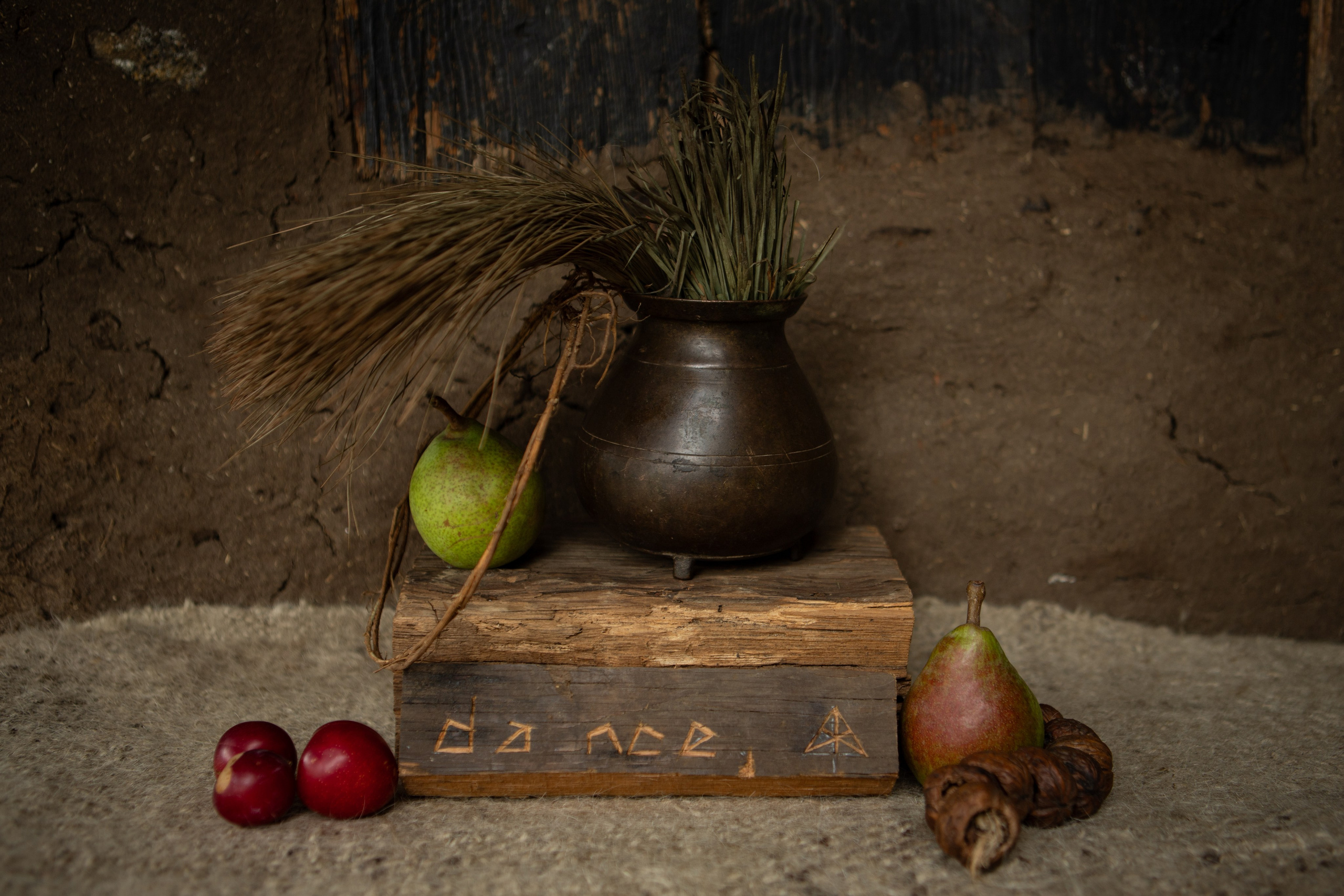 Temple for rest. Сайт Фотографа MASHASOLAR