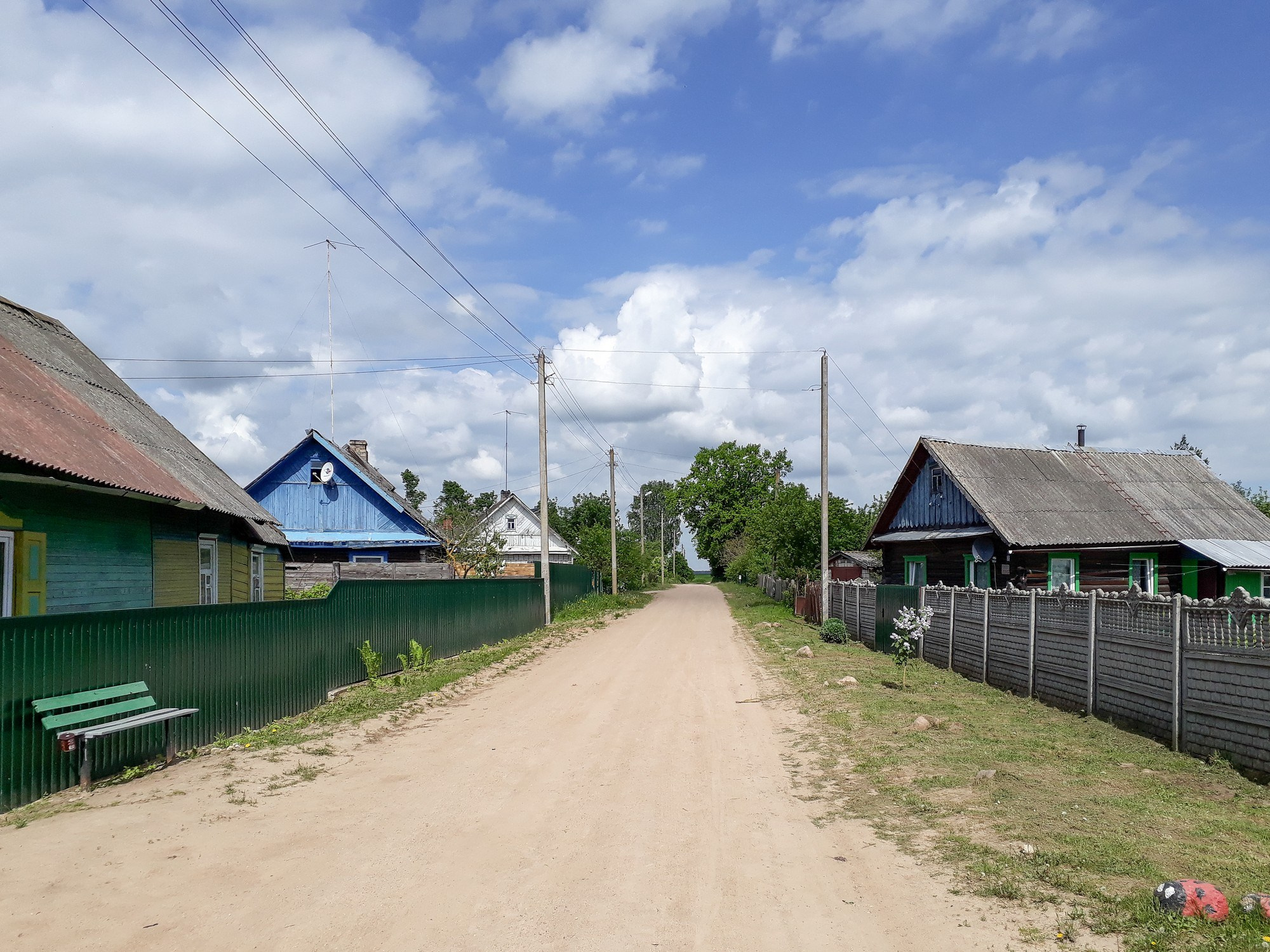 Home.land. Künstler Verstecktoff