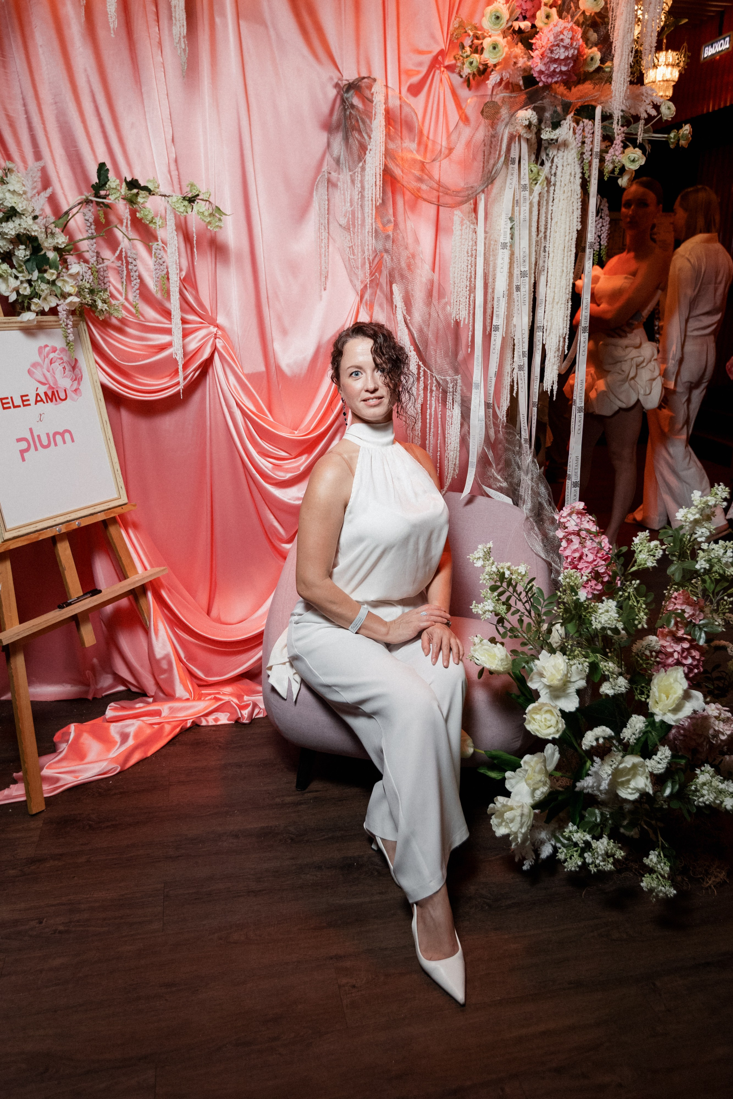 ELE AMU x PLUM — Показ новой коллекции брендов. СВОИ. ФОТООТЧЕТЫ-СОБЫТИЯ-МЕСТА