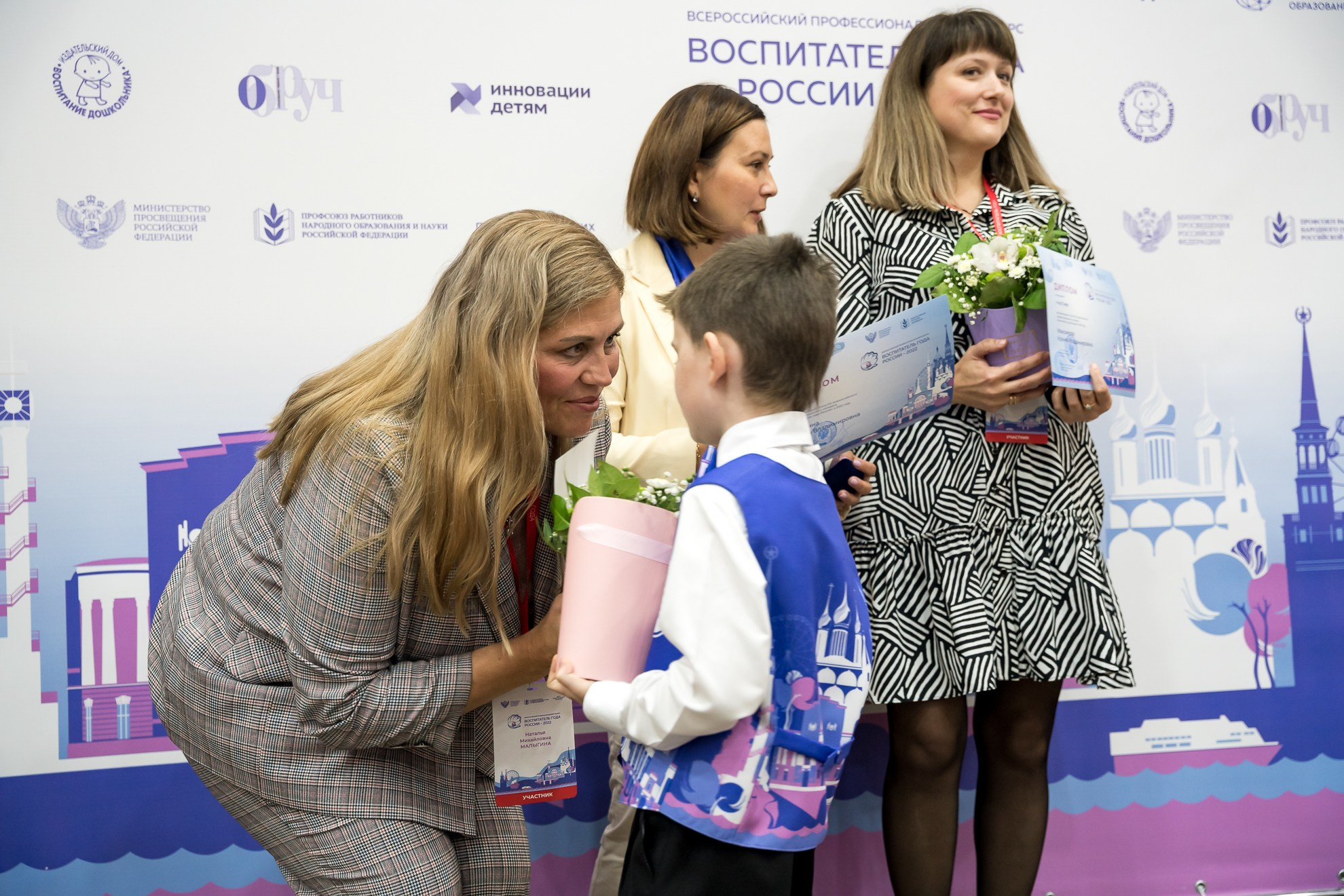 Конкурс Воспитатель года. Галерея ПрофАС