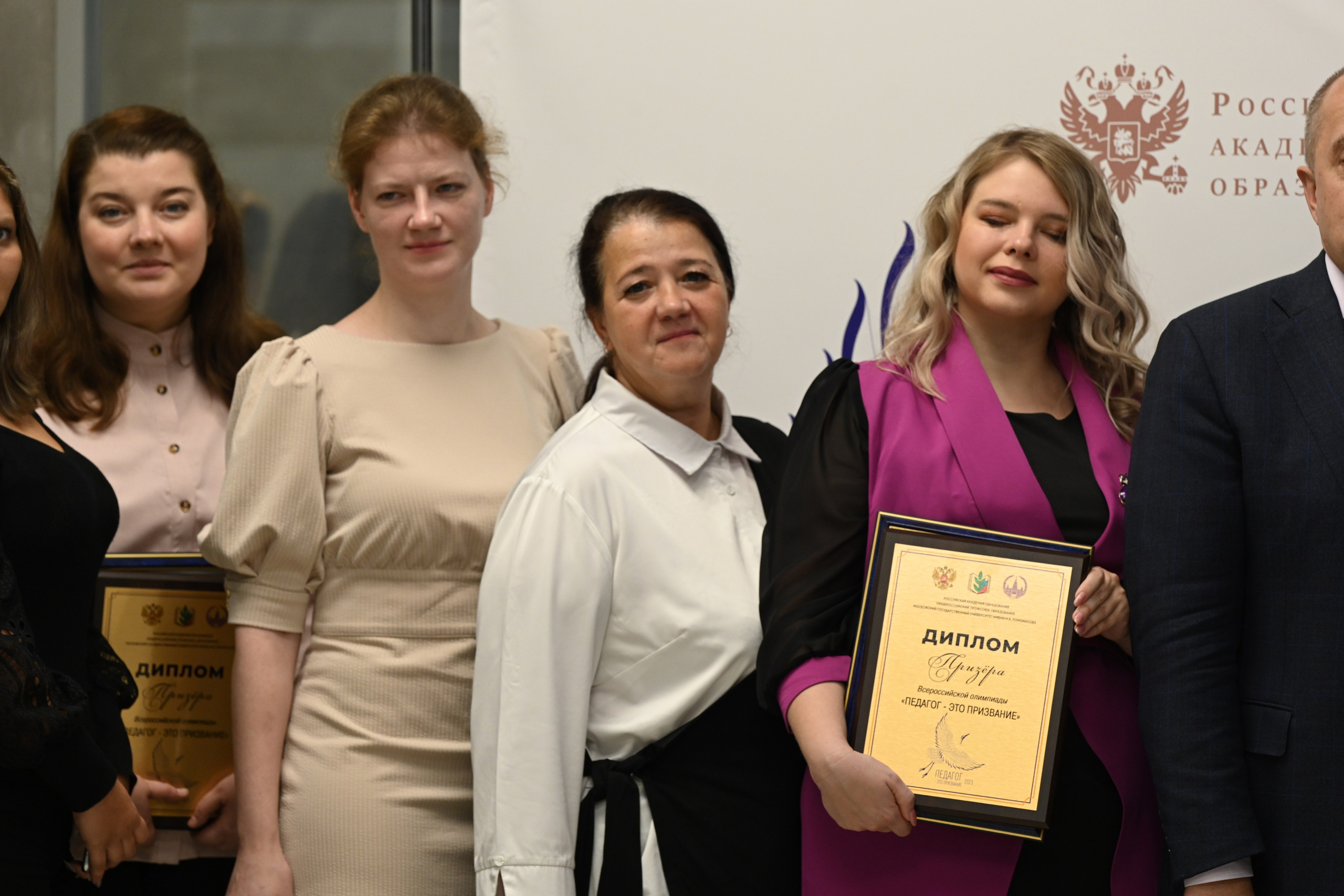Олимпиада Педагог — это призвание. Галерея ПрофАС