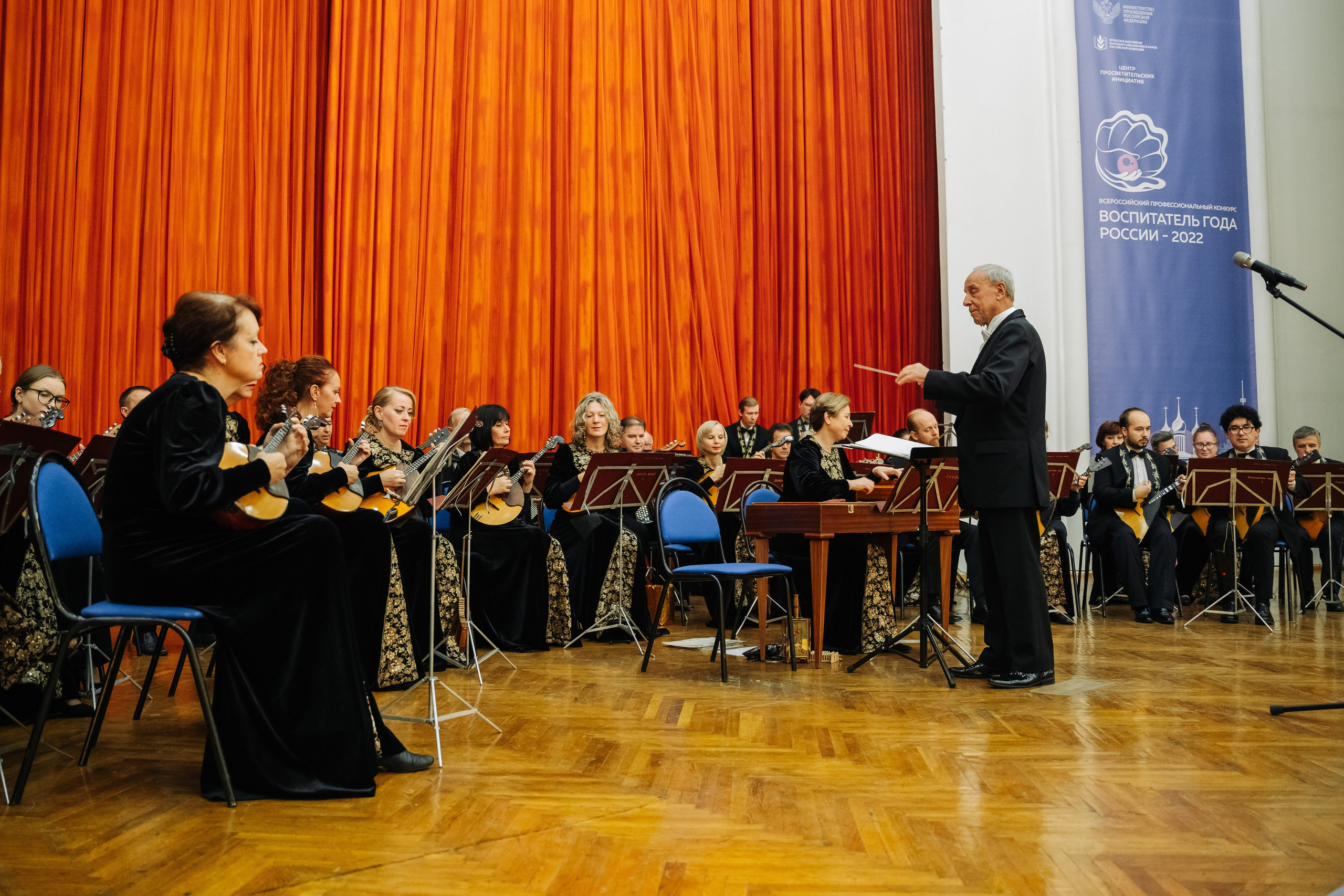 Конкурс Воспитатель года. Галерея ПрофАС