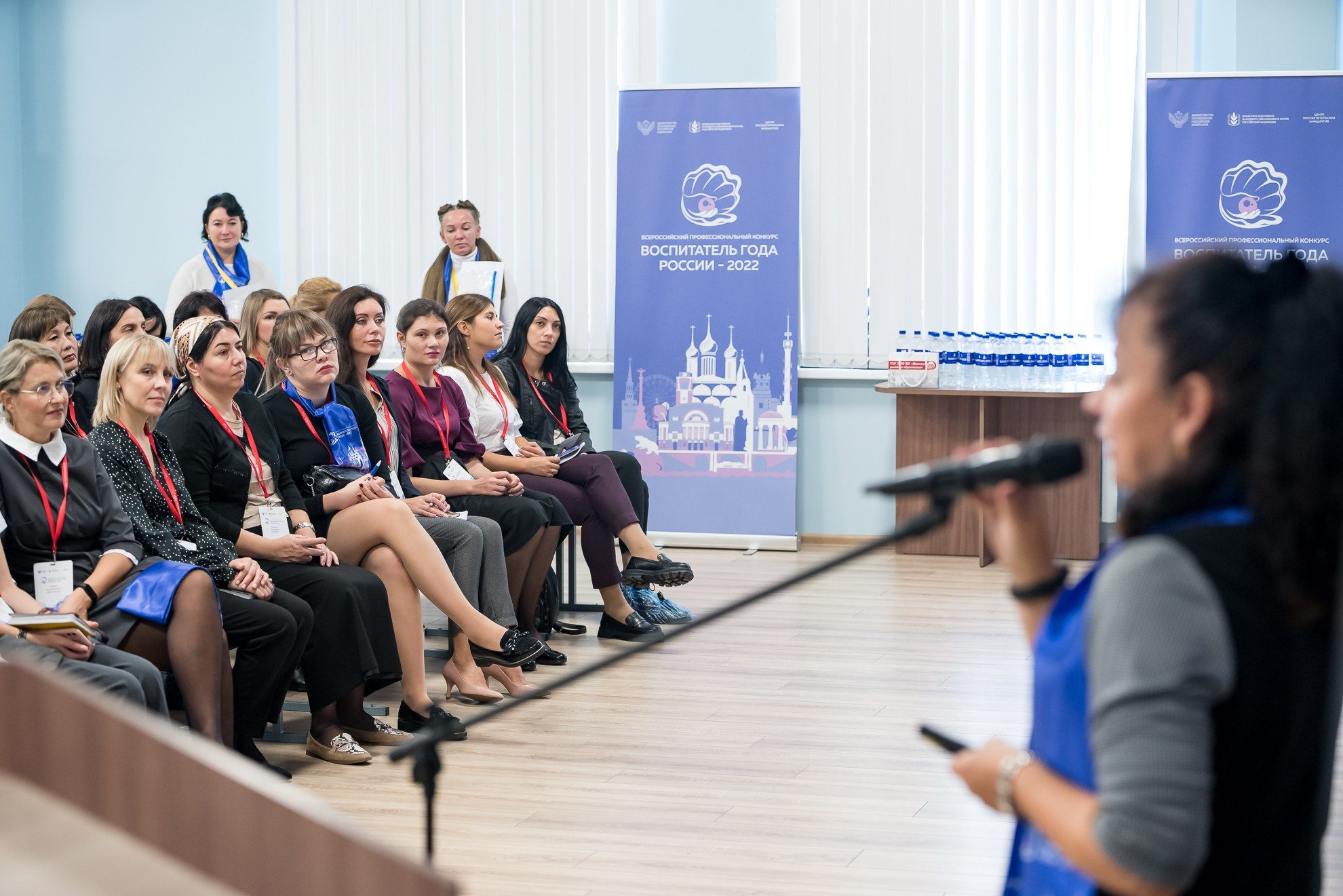 Конкурс Воспитатель года. Галерея ПрофАС