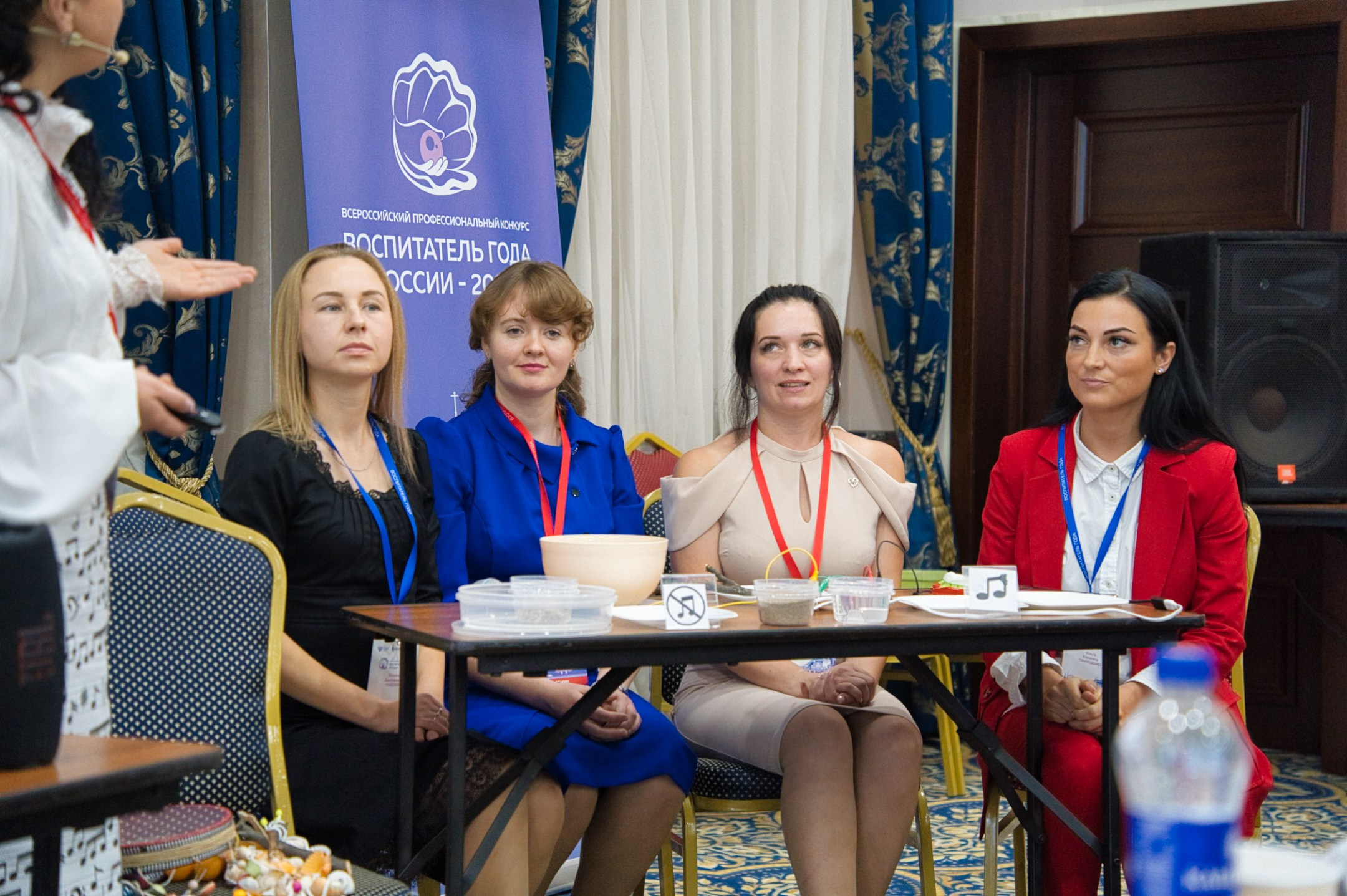 Конкурс Воспитатель года. Галерея ПрофАС