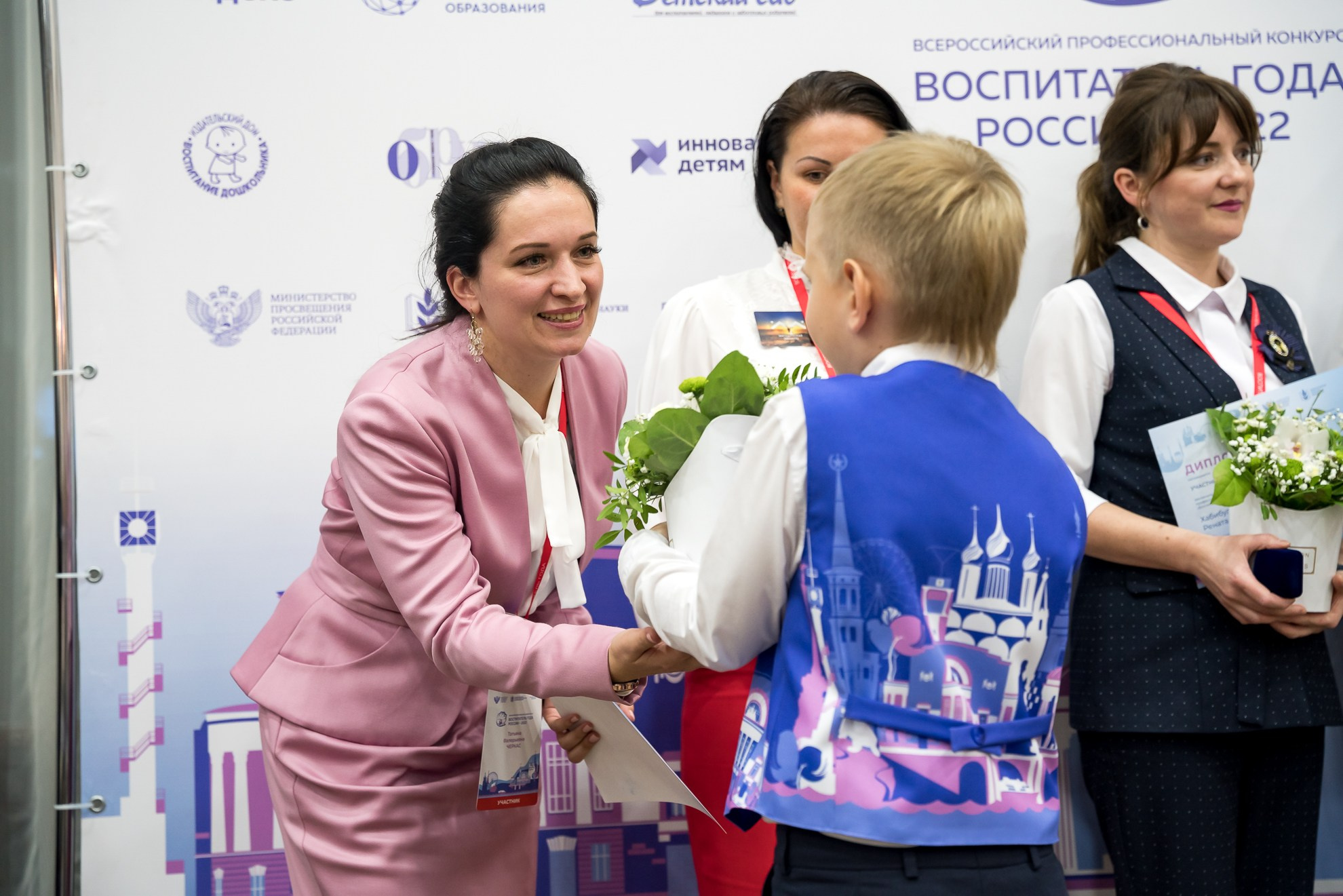 Конкурс Воспитатель года. Галерея ПрофАС