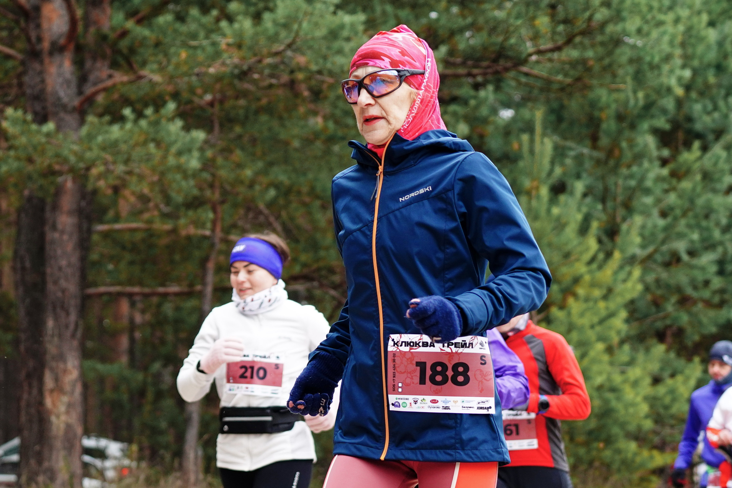 Klukva trail. Фотограф