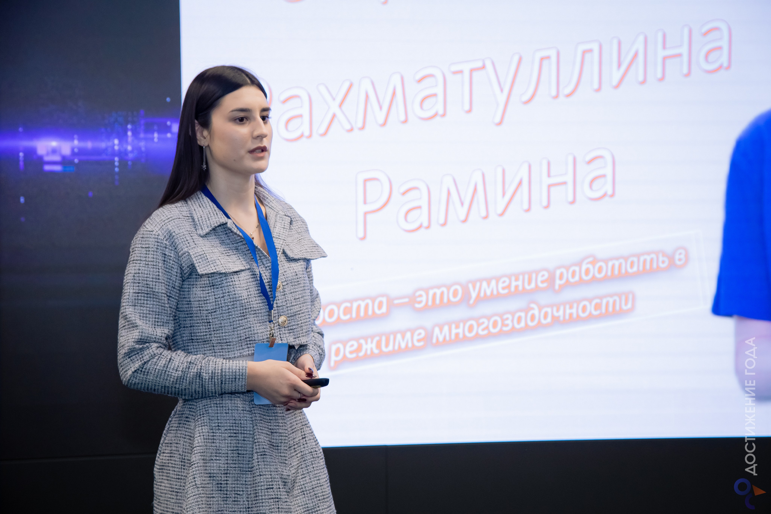 Достижение года: старосты. Репортажный и портретный фотограф Казань / Горячих Полина