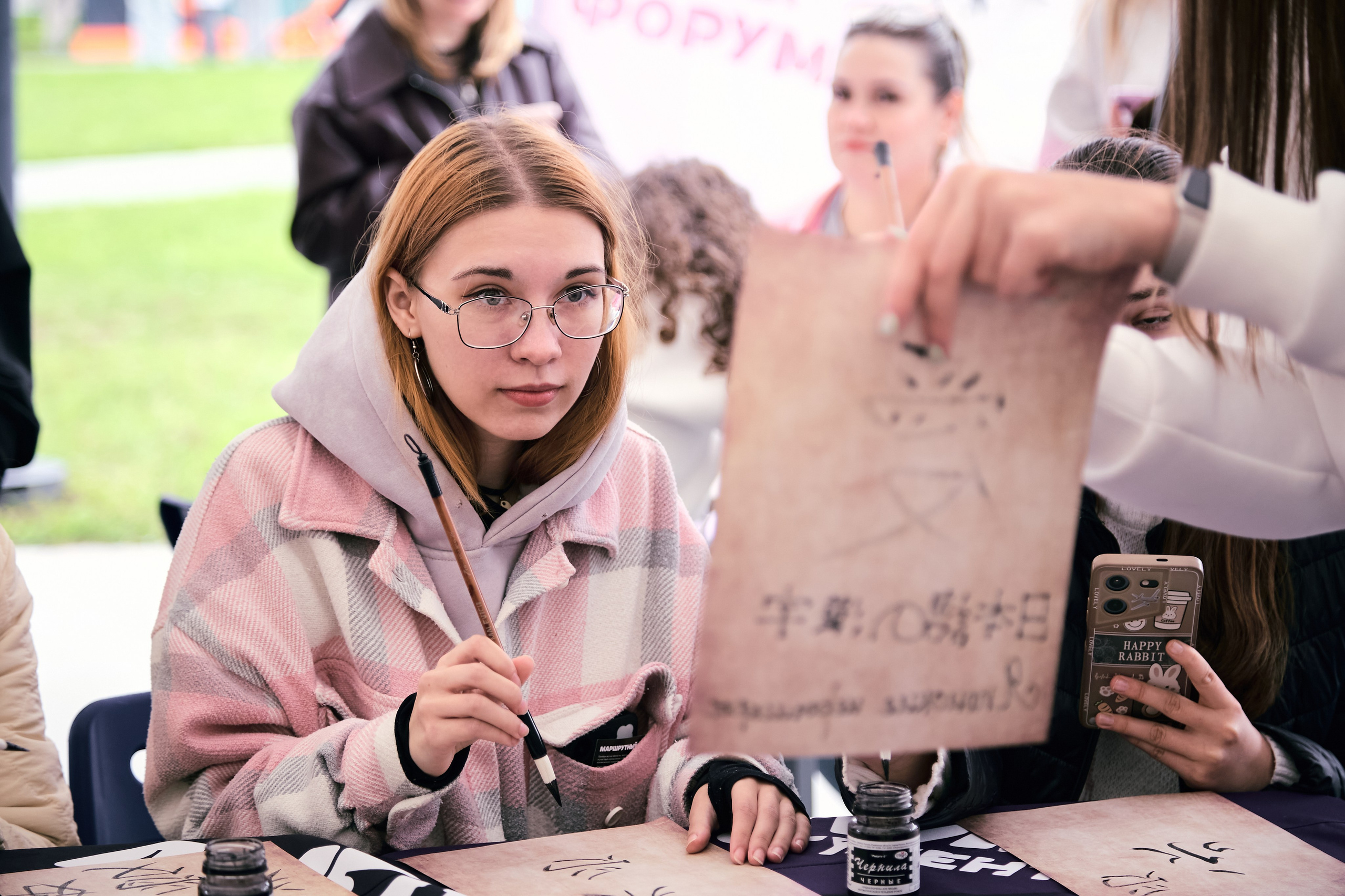 День молодёжи. Репортажный и портретный фотограф Казань / Горячих Полина