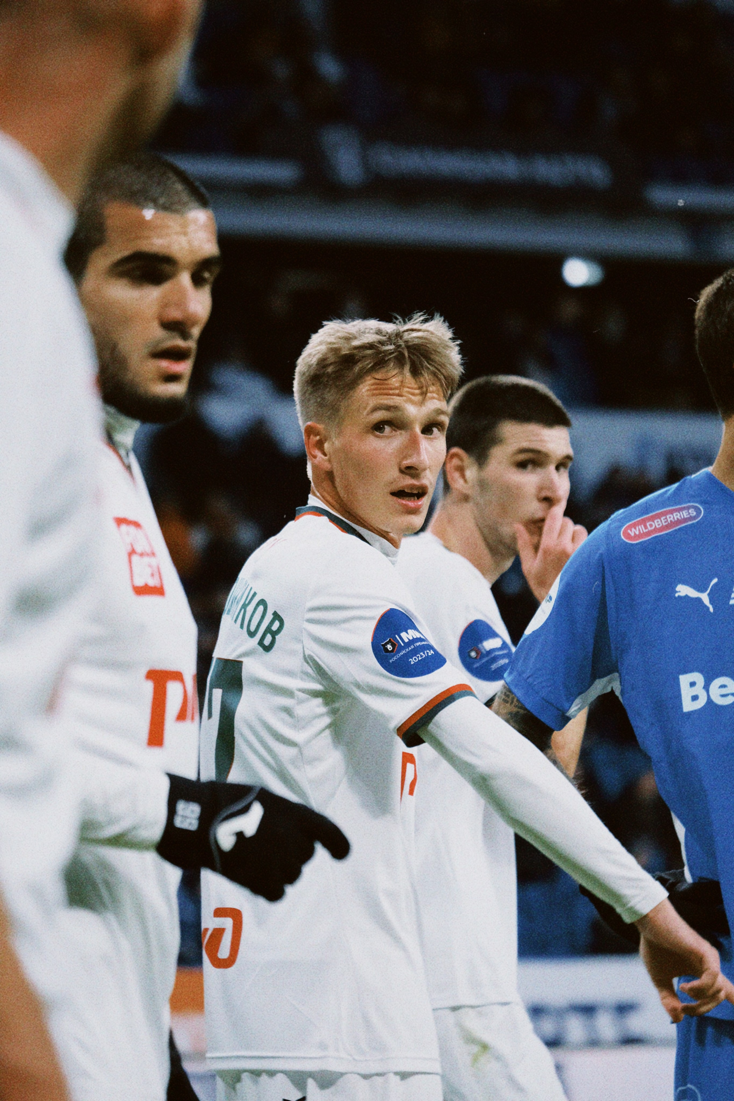 Рпл 23/24. Татьян гертье