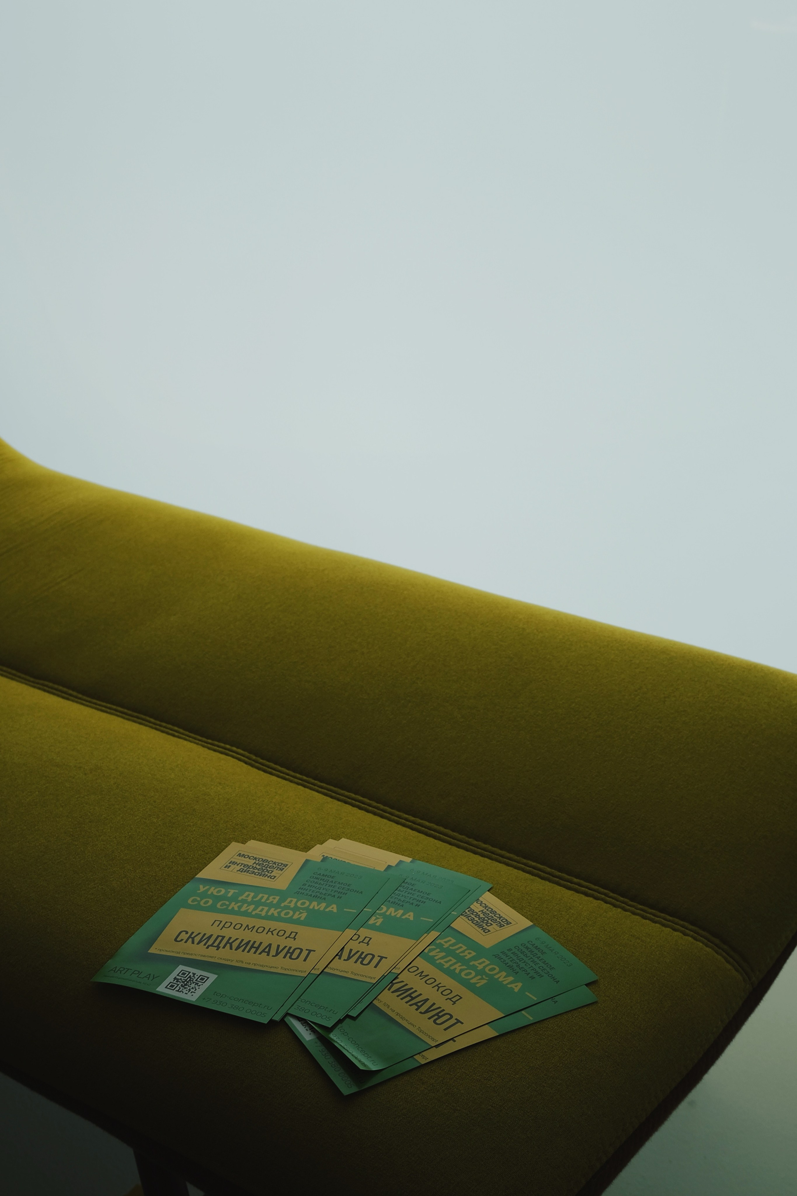 Just be nice design. Татьян гертье