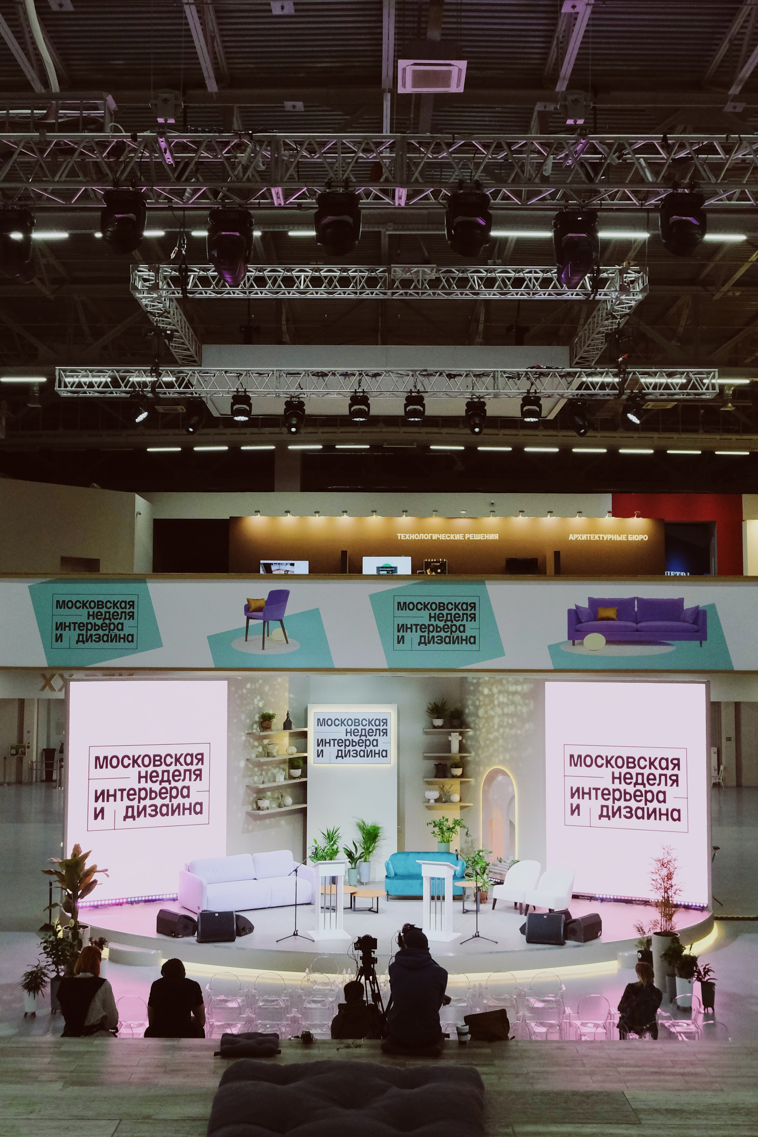 Just be nice design. Татьян гертье