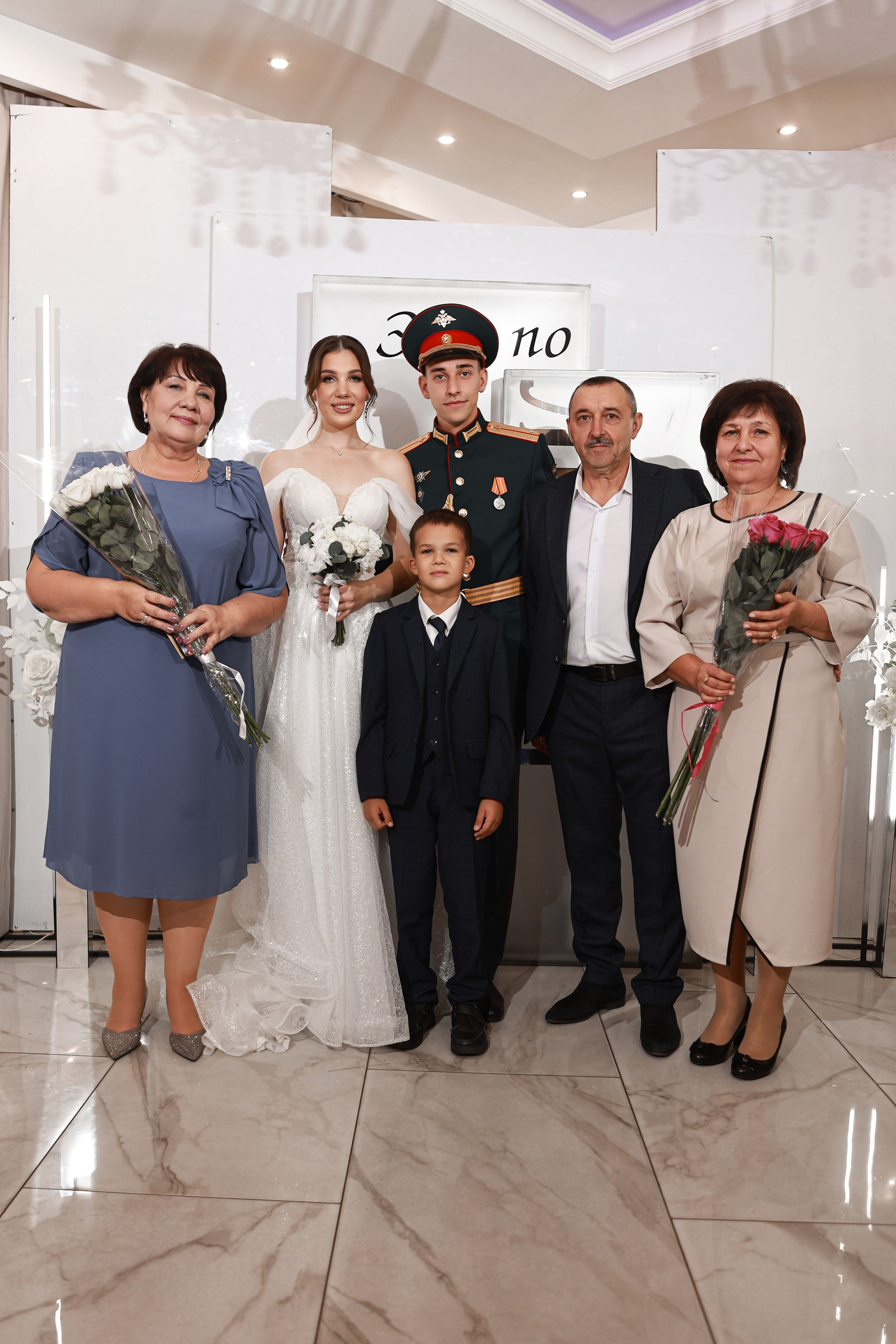 Яна и Женя. Анастасия Камал. Фотограф Саратов