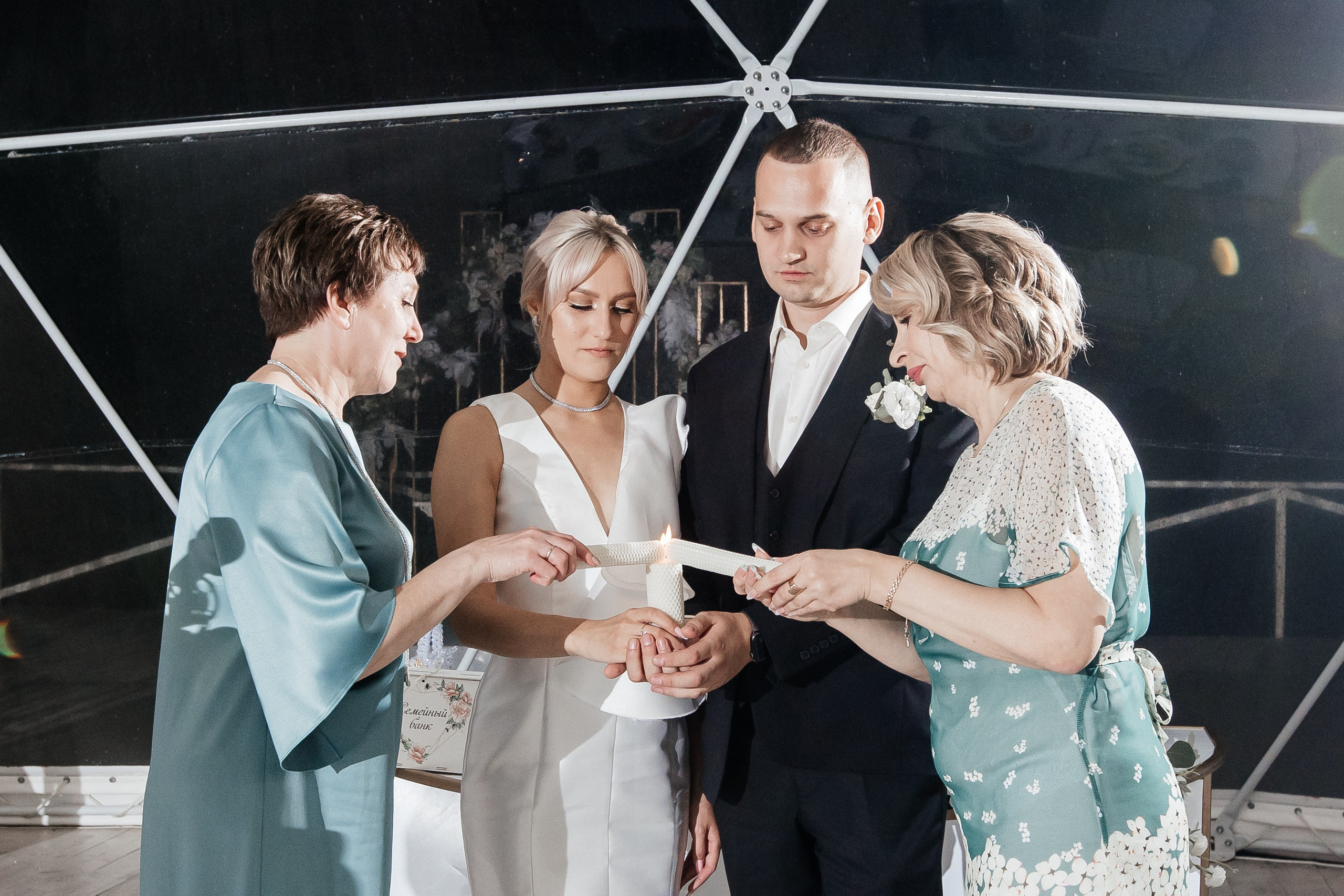 Даша и Костя 2023. Свадебный и портретный фотограф Алина Иванова. Екатеринбург-Москва