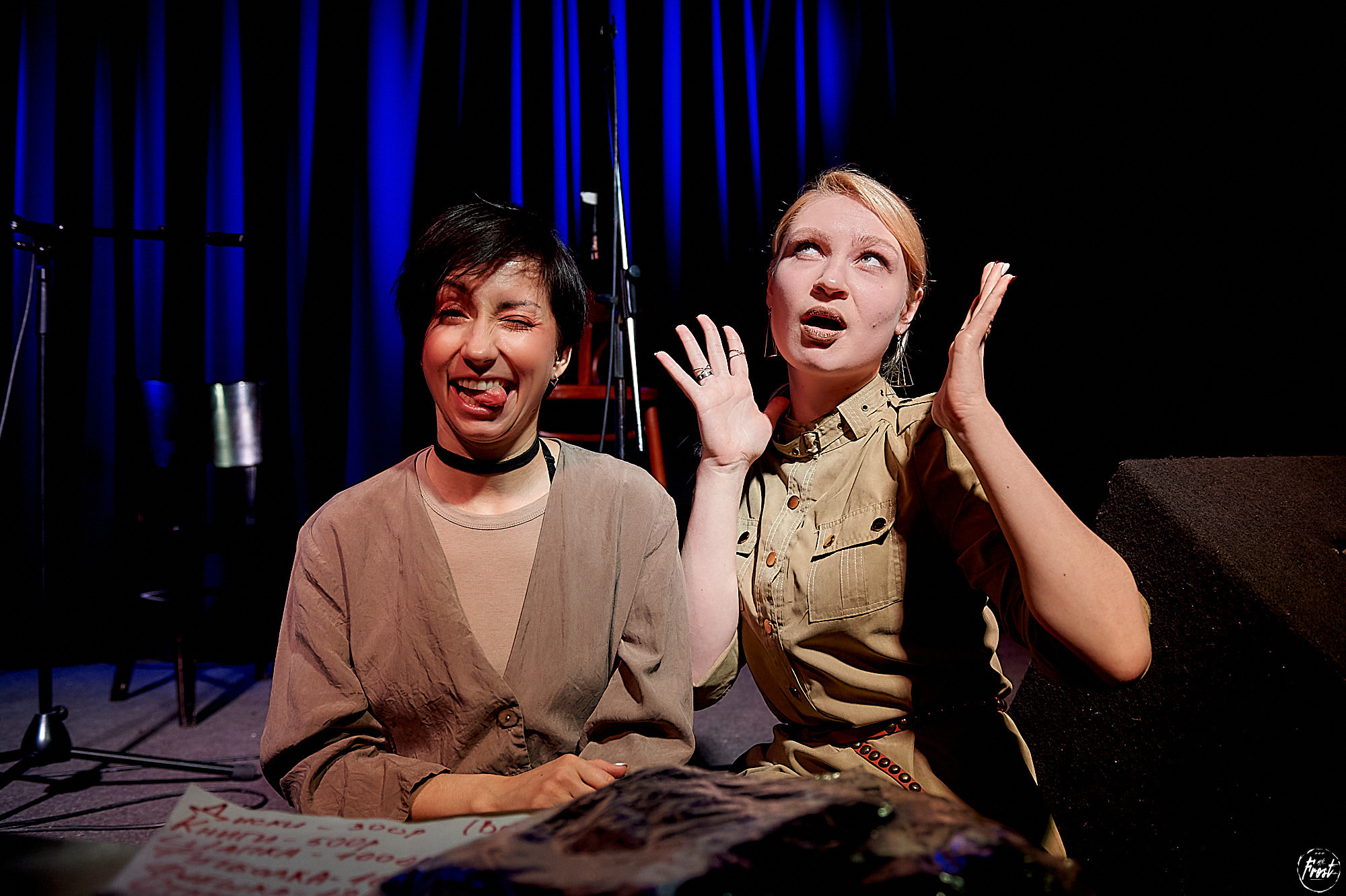 Мураками. Фотографии отовсюду и обо всем