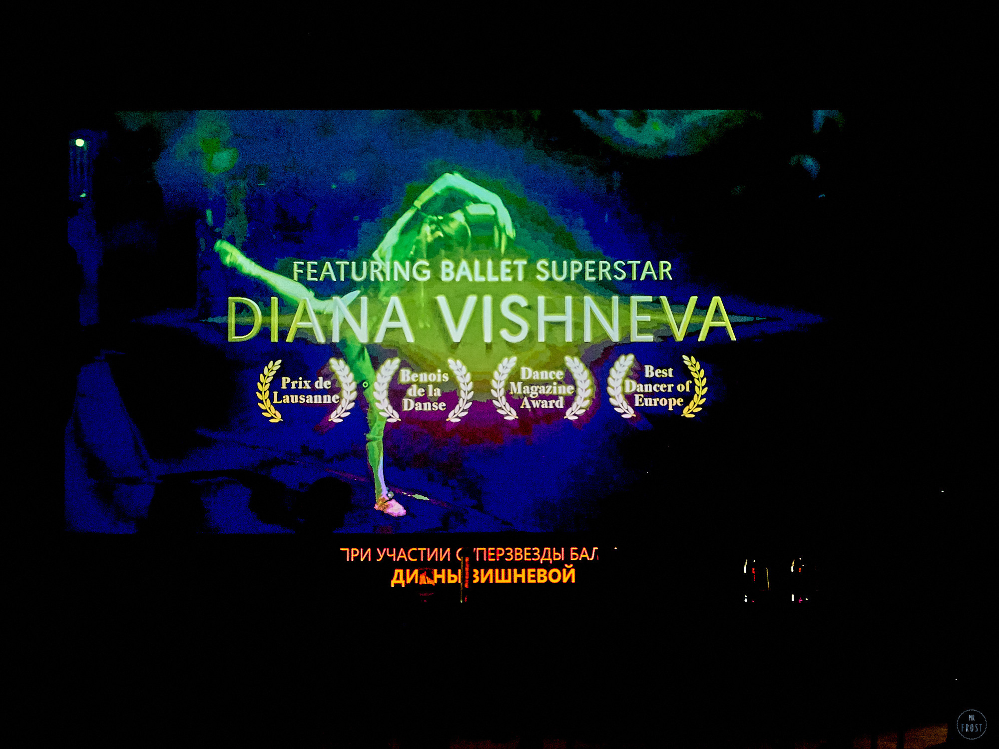 Sleeping Beauty Dreams. Фотографии отовсюду и обо всем