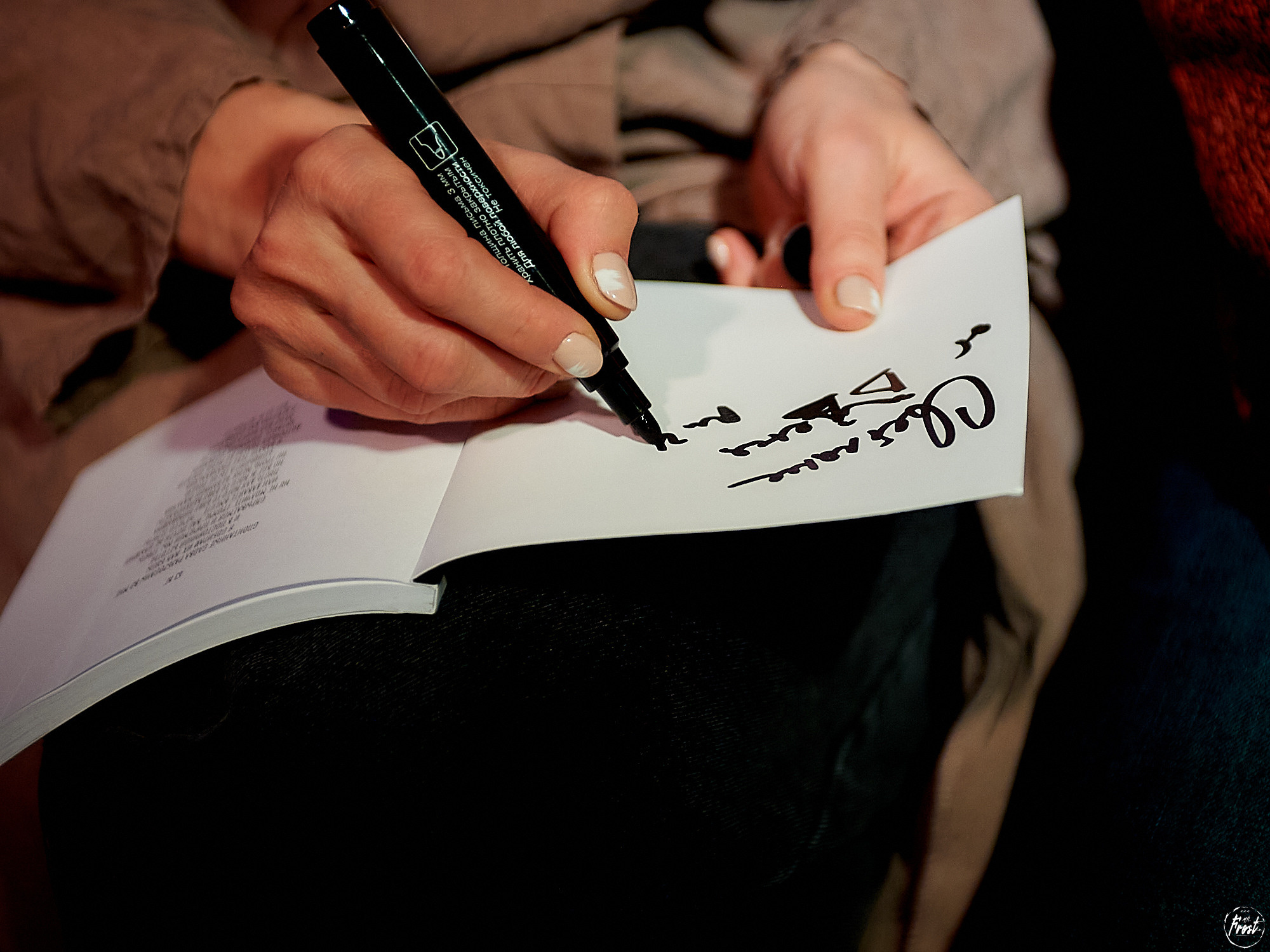 Мураками. Фотографии отовсюду и обо всем