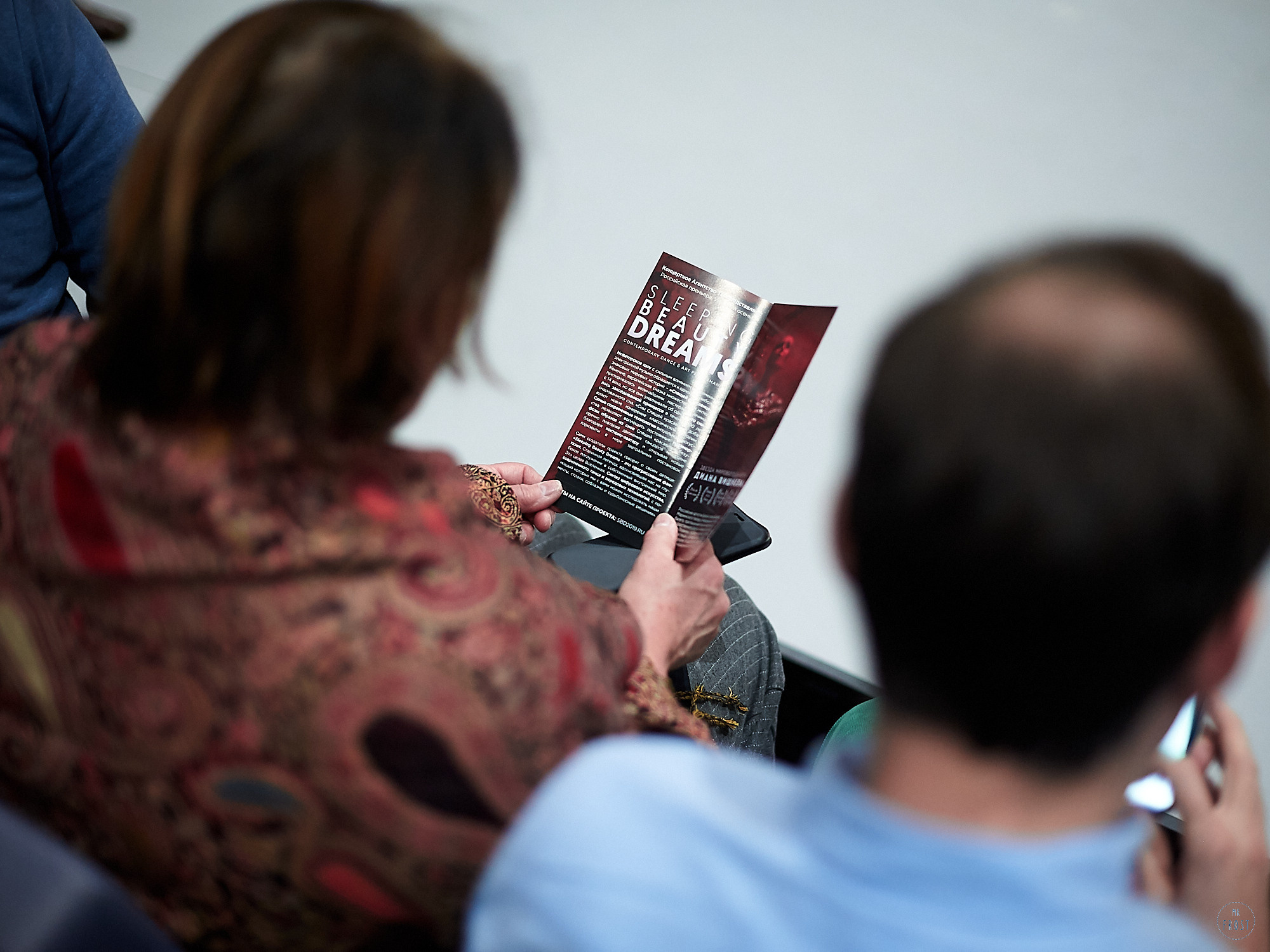 Sleeping Beauty Dreams. Фотографии отовсюду и обо всем