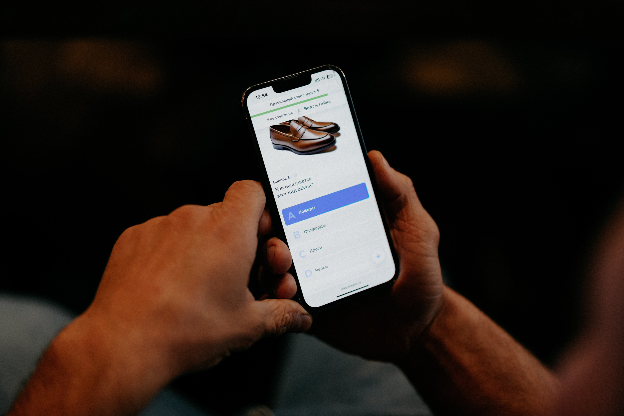 Амтел. Фотограф в Москве Дмитрий Рогов