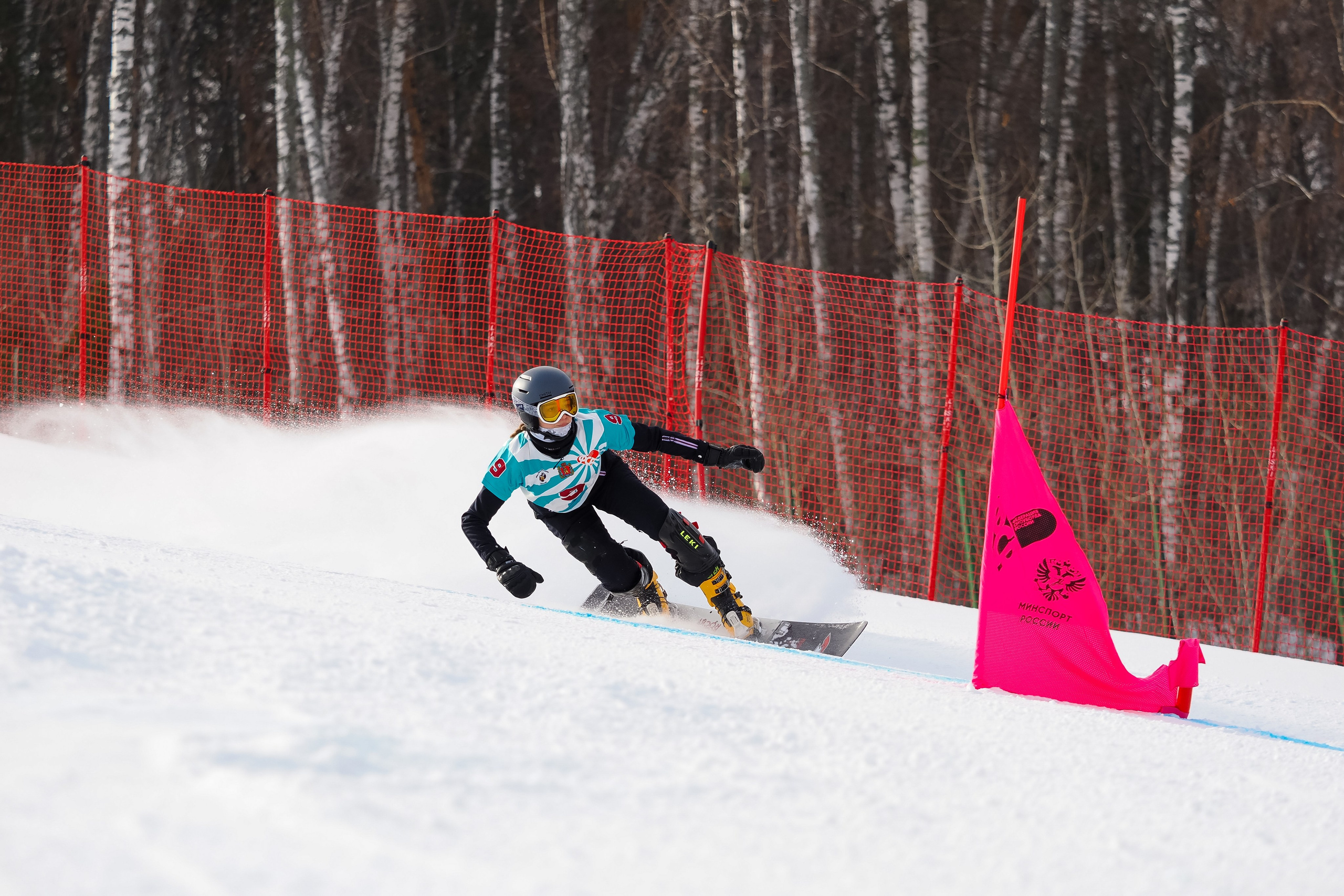 Всероссийские / сноуборд. Репортажный фотограф Алексей Козьмин