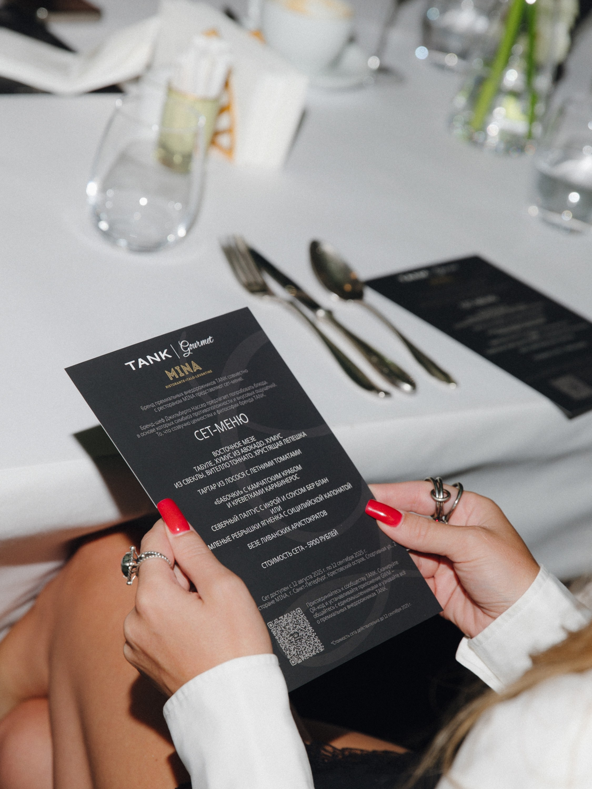 MINAxTANK. Фотограф| Санкт-Петербург| Виктория Хайдарова