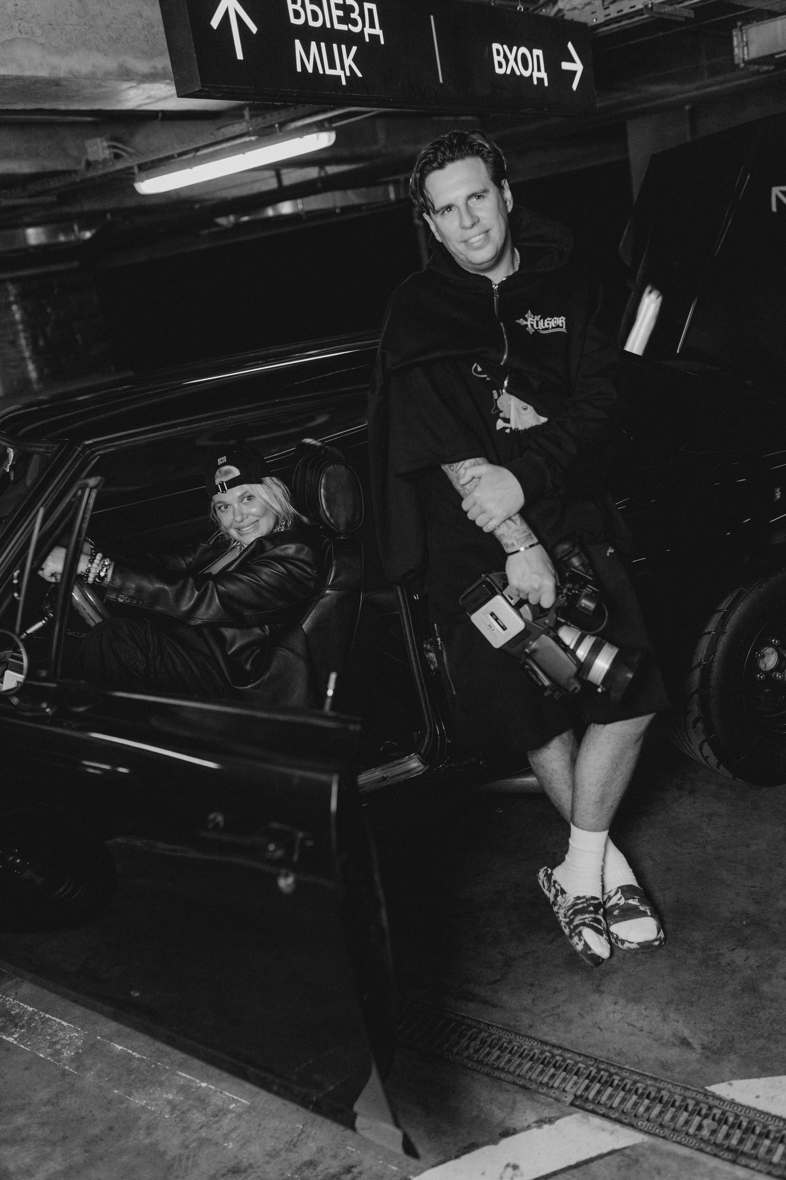 JANNET — РОЗОВЫЕ ОЧКИ (бэкстейдж к клипу). Фотограф НОГИНСК, Москва, Анастасия Белая