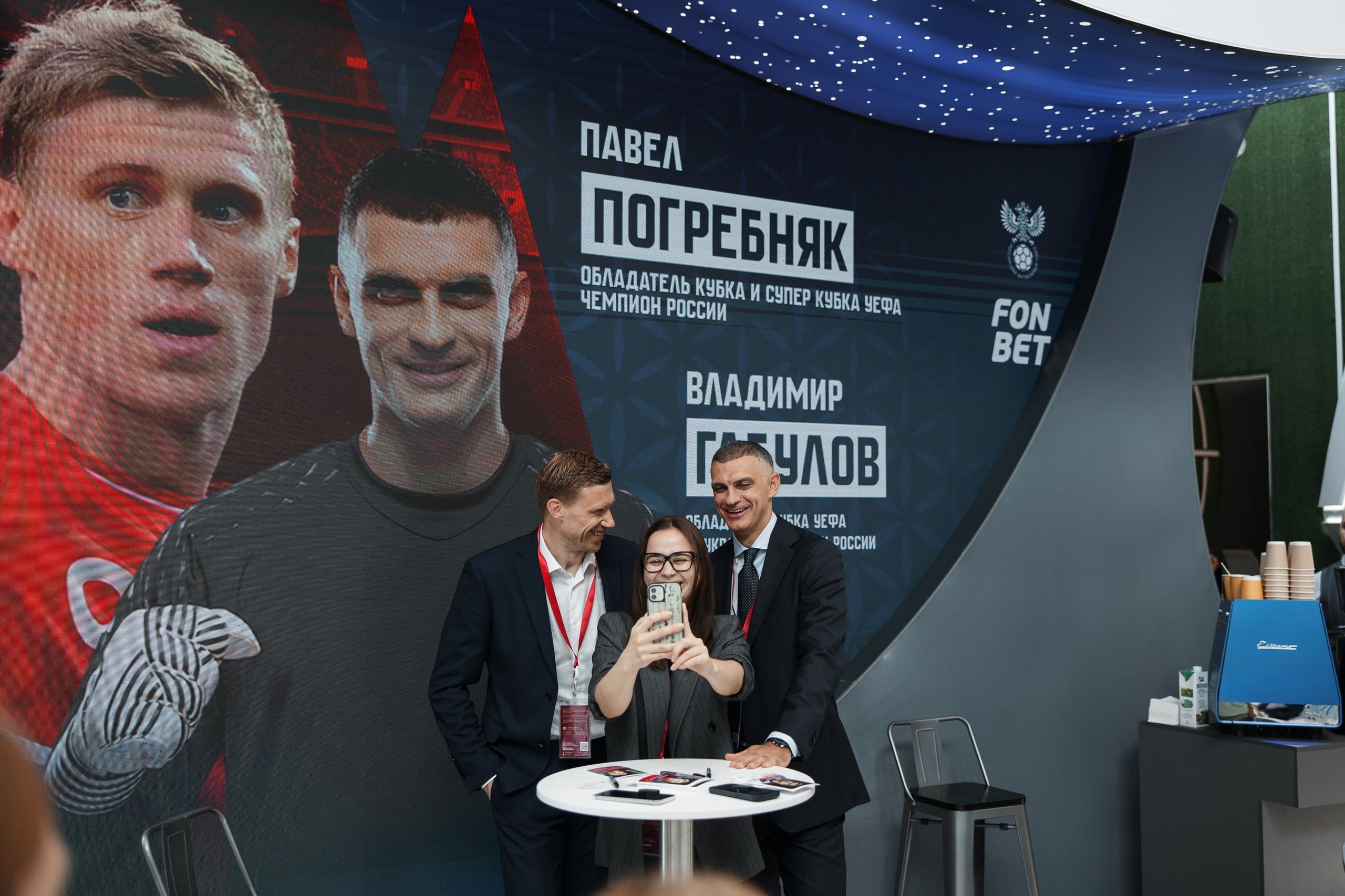 ПМЭФ. Репортажный фотограф Санкт-Петербург, Москва