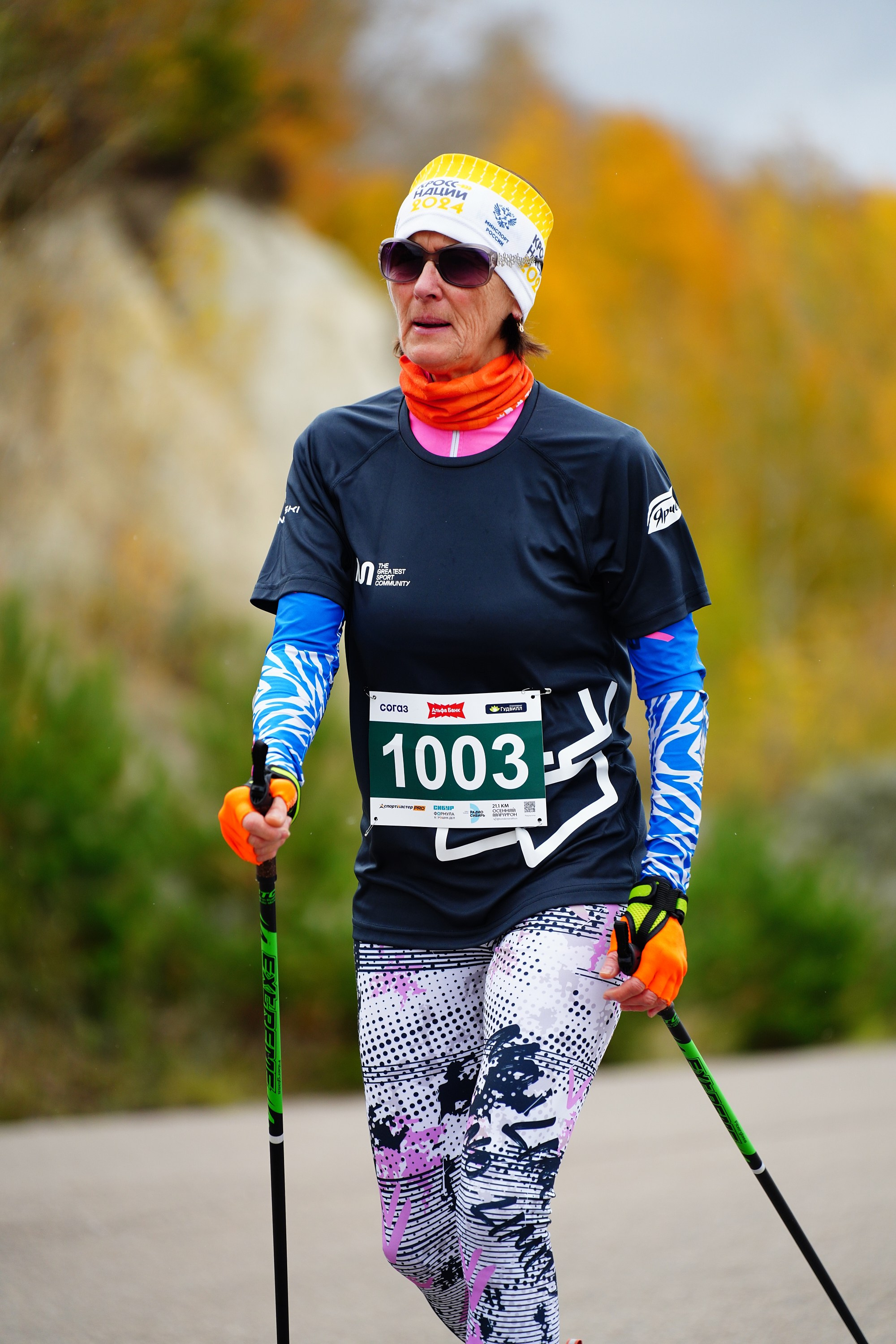 ОСЕННИЙ МАРАФОН 2025. Фотограф