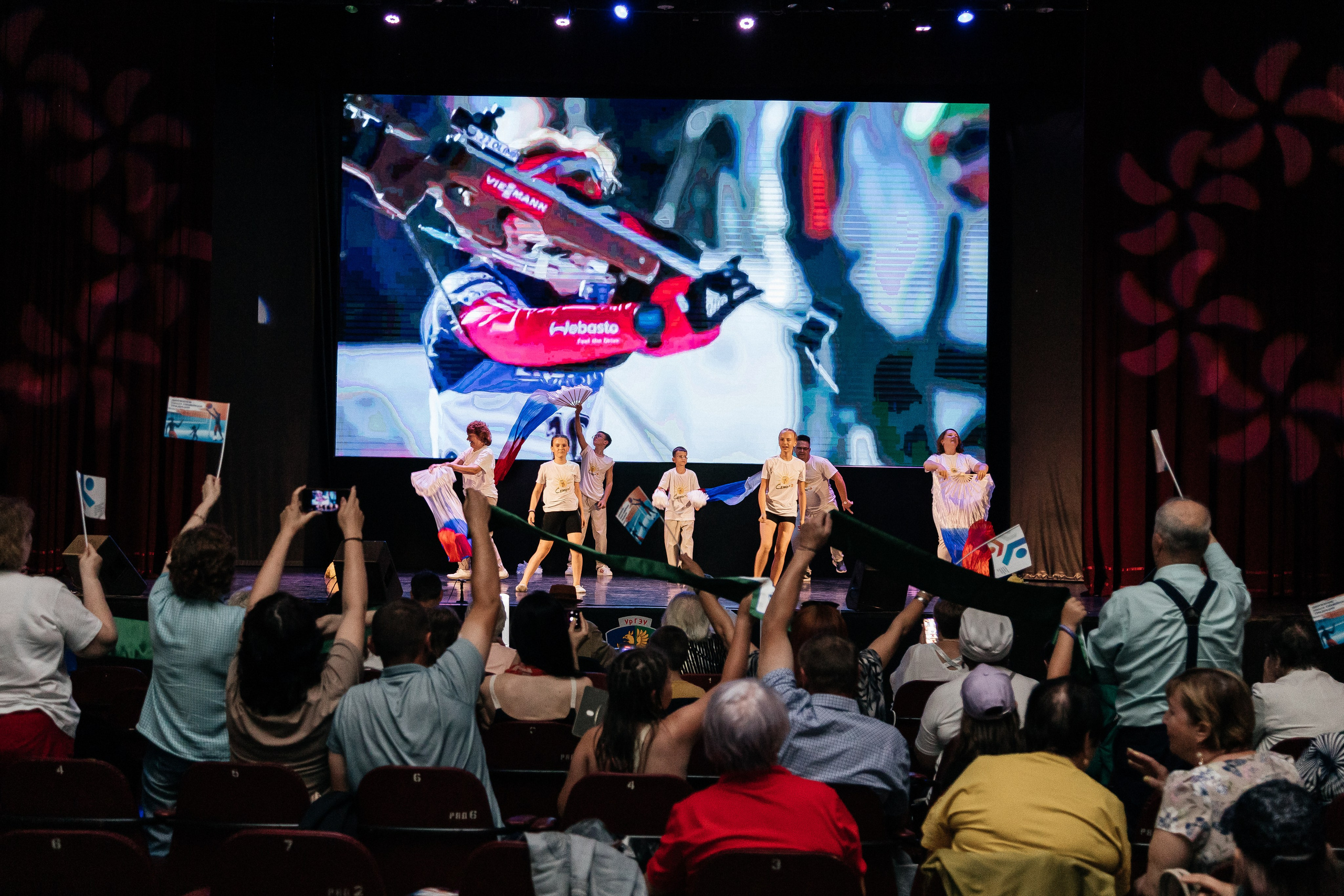 Фестиваль/2025. Свадебный и семейный фотограф в Екатеринбурге