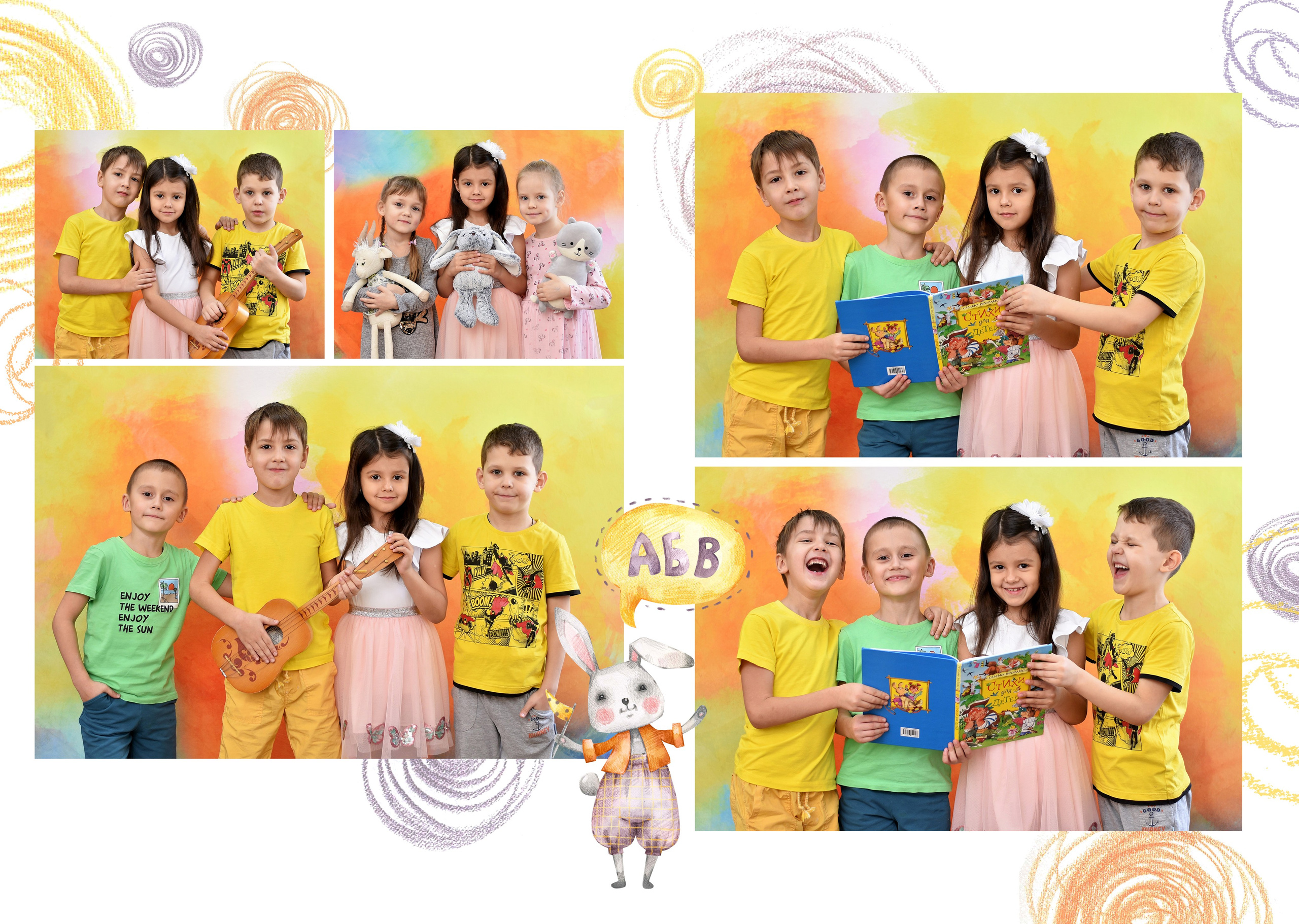 Альбомы для детского сада. Школьный фотограф ЛАРИСА МАТВЕЕНКО