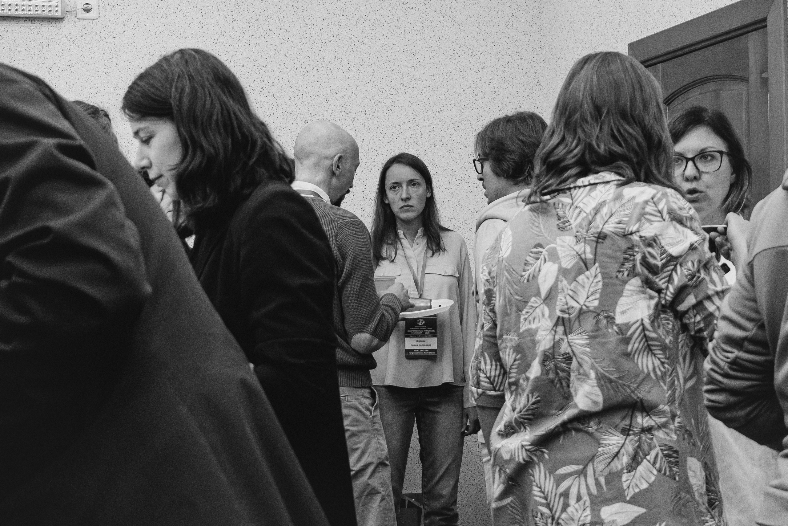 Всероссийская конференция молодых ученых «Современные проблемы геохимии — 2025»