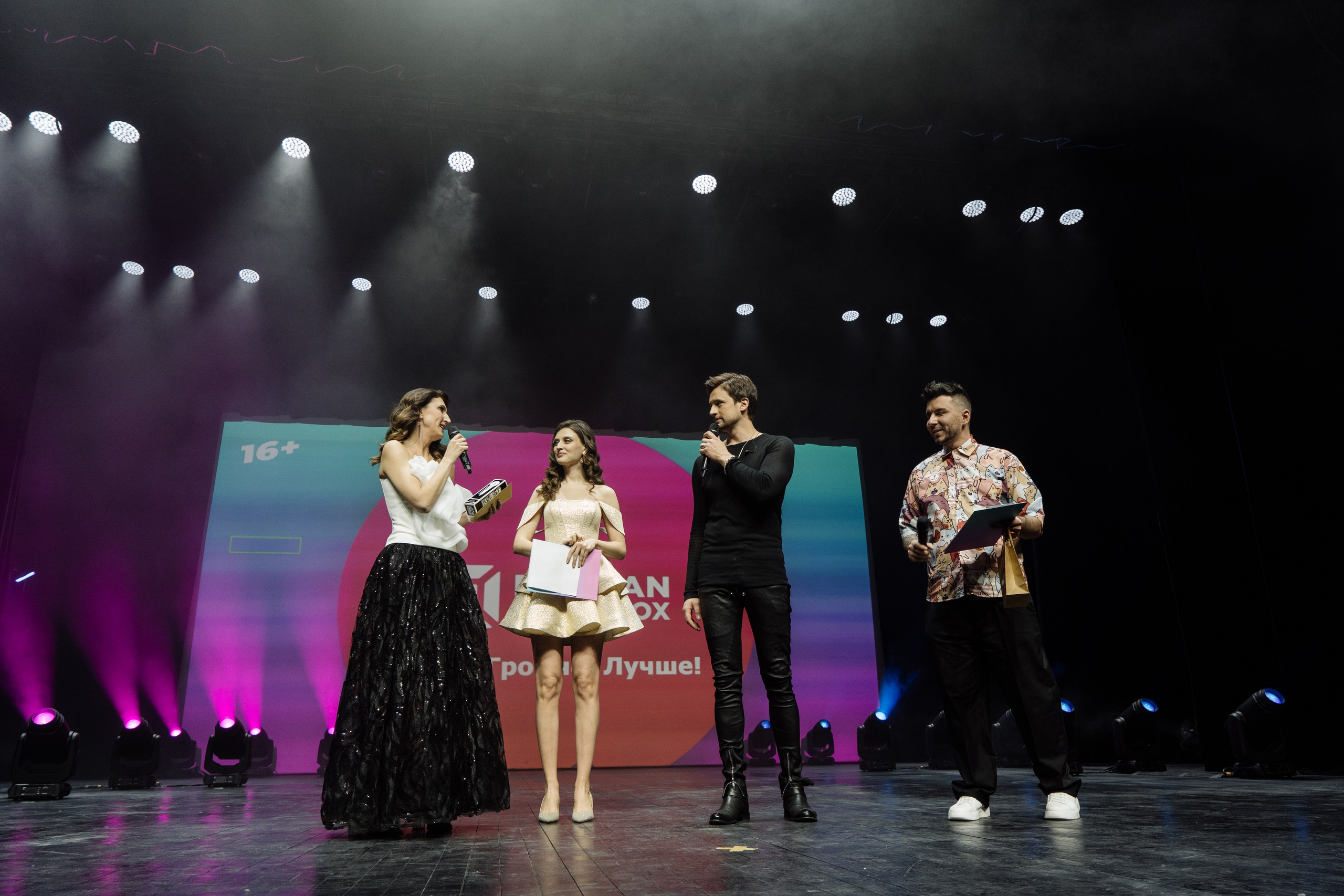 Bloggers Music Awards 2025. Фотограф София Горбачева. Свадебный и репортажный фотограф видеограф Брянск/Москва