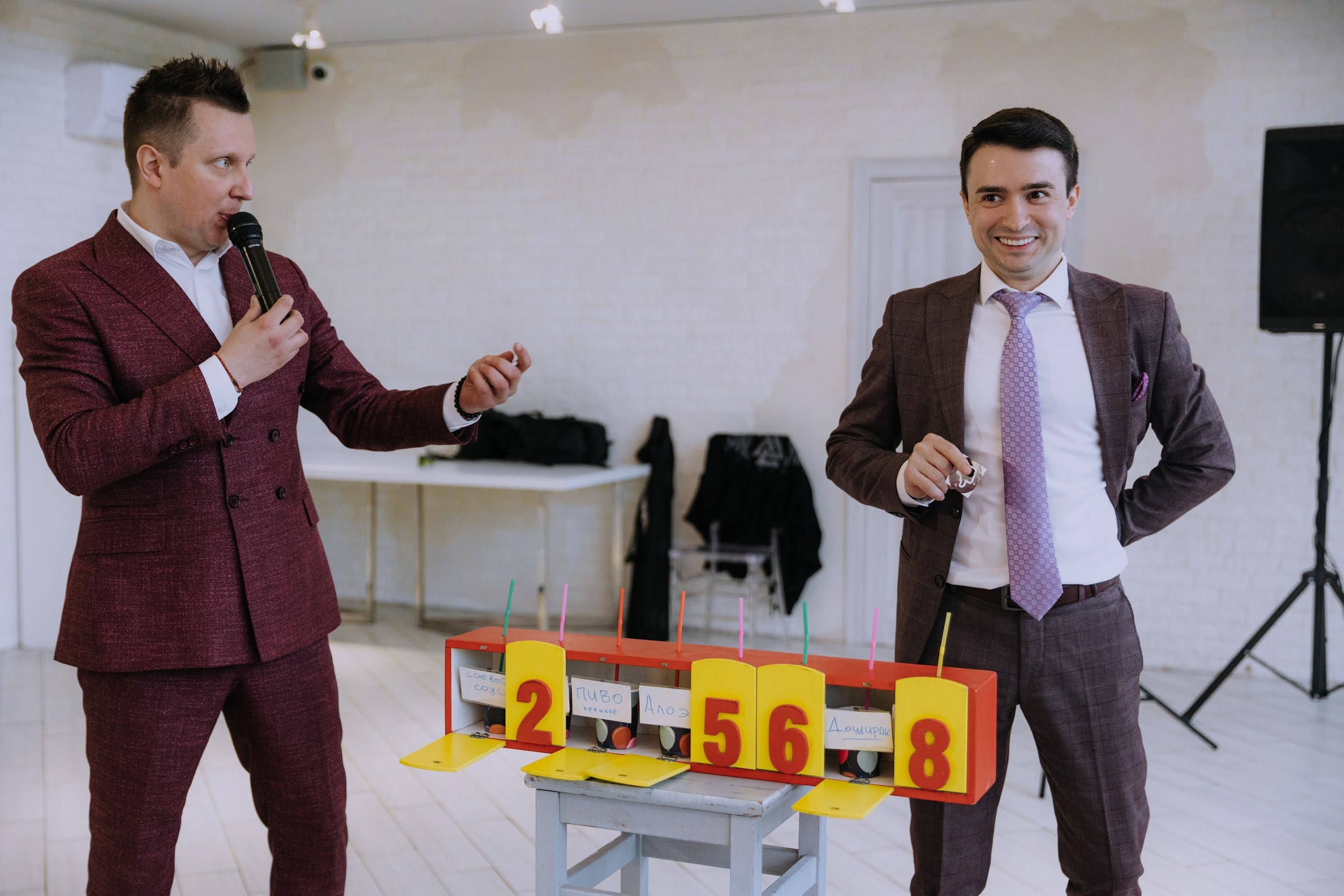 Денис и Лена. Ведущий на свадьбу в Москве Зубков Алексей