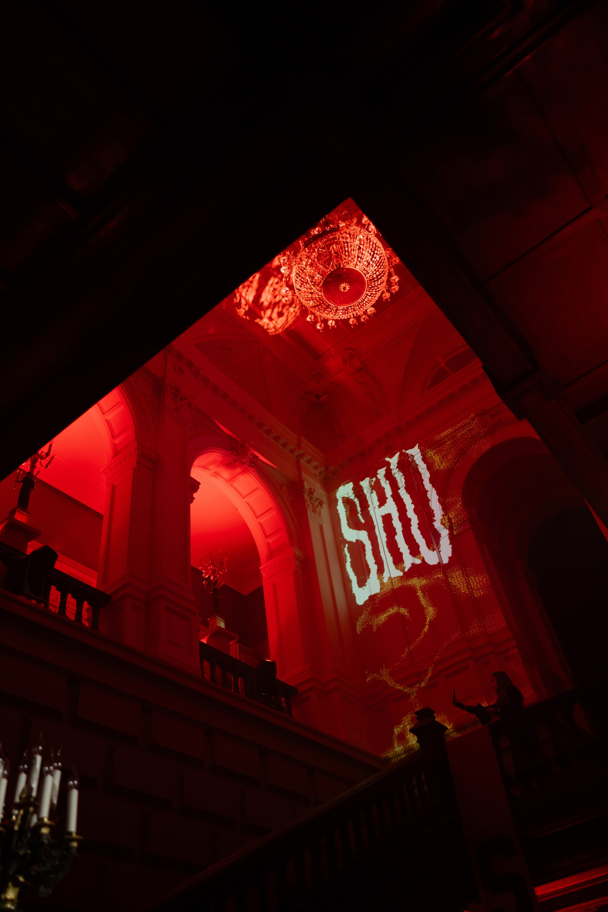 SHUМНЫЙ HALLOWEEN