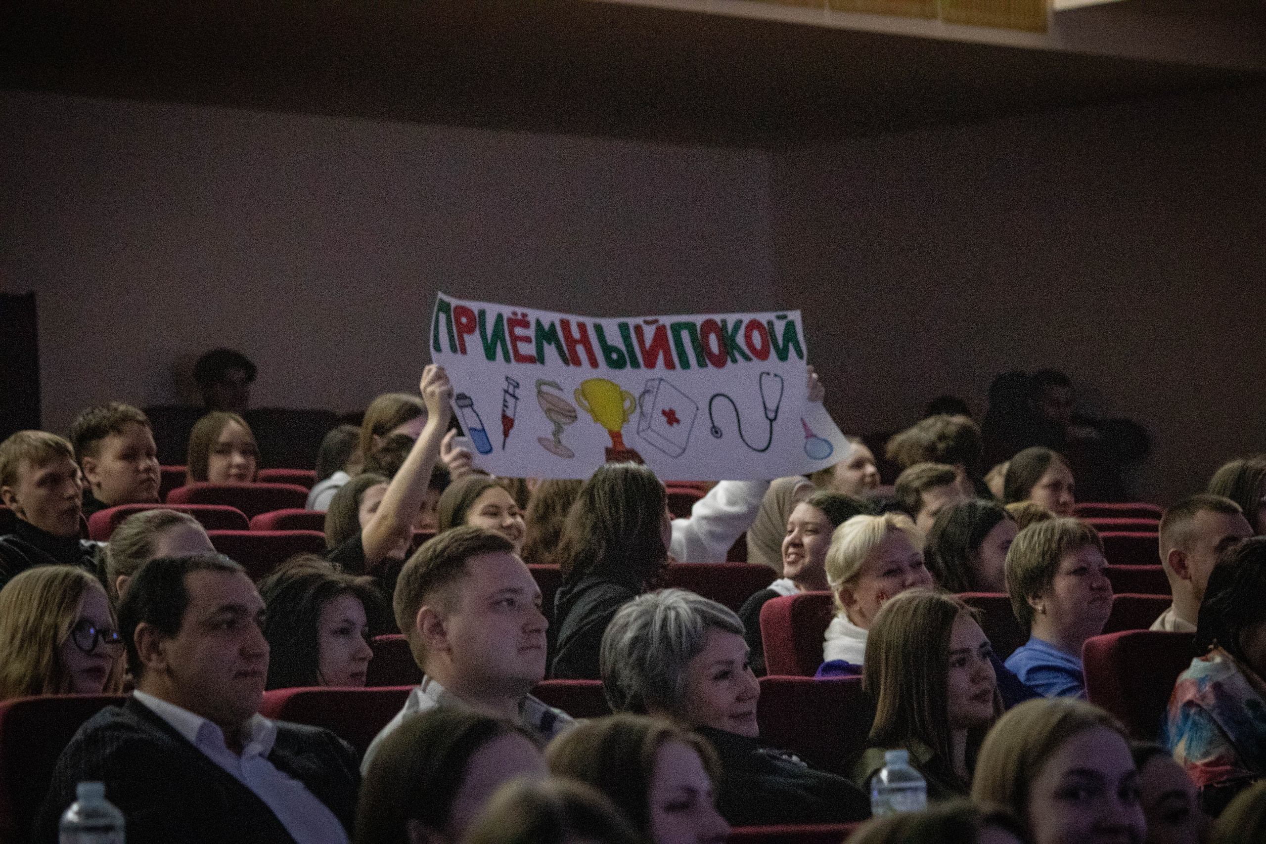 КВН. Фотограф и видеограф в Бугульме Аня Трутнева