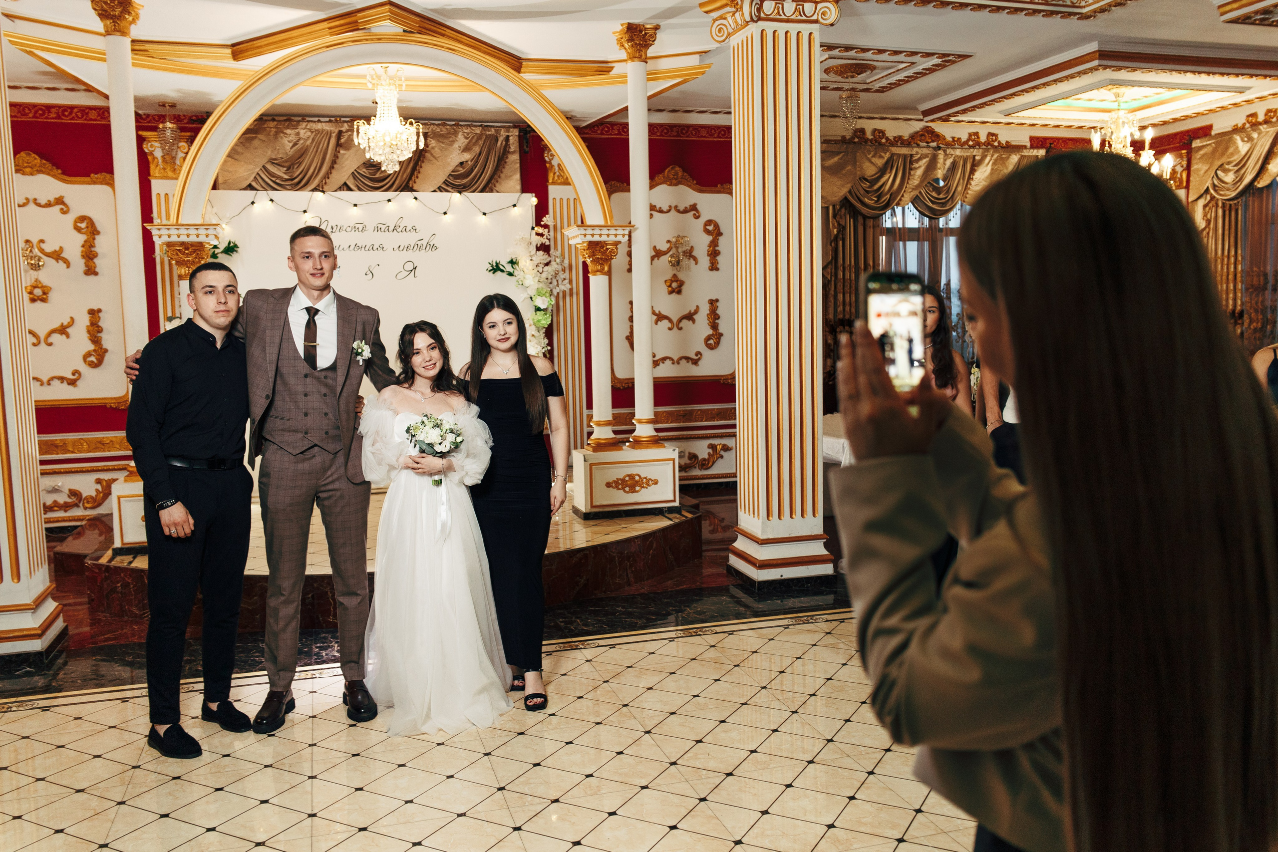 Яна и Ярослав. Фотограф и видеограф в Бугульме Аня Трутнева