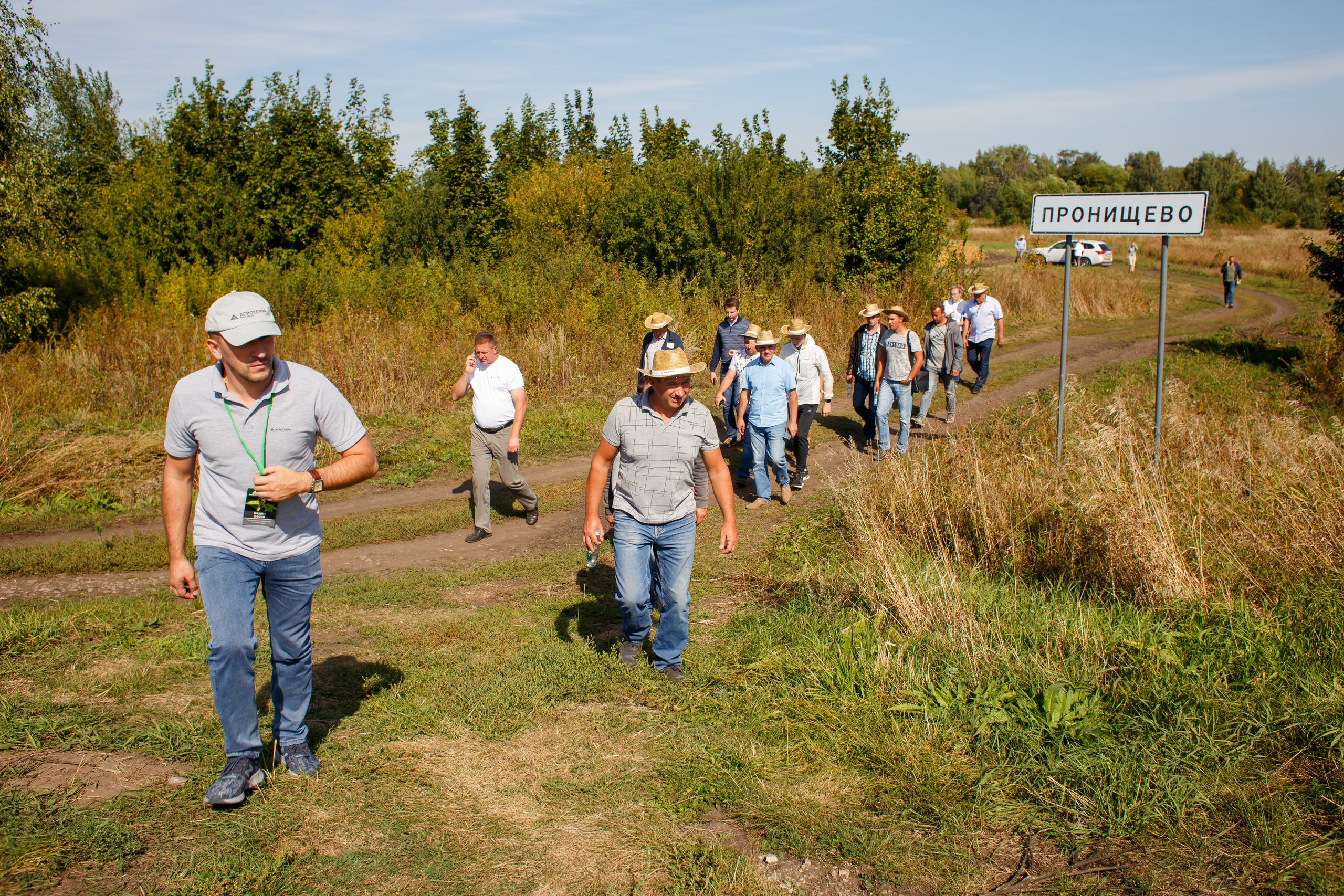 Агротерра. Фотограф Яков Поспехов