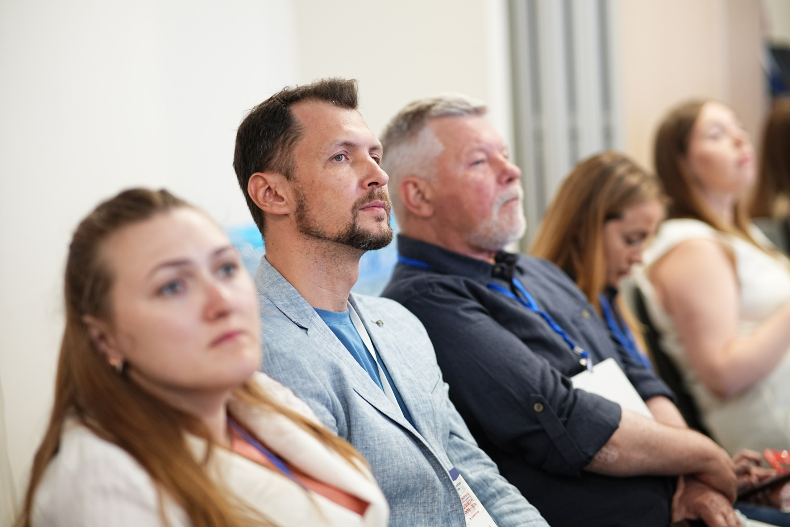 Конференции. Katya Schou