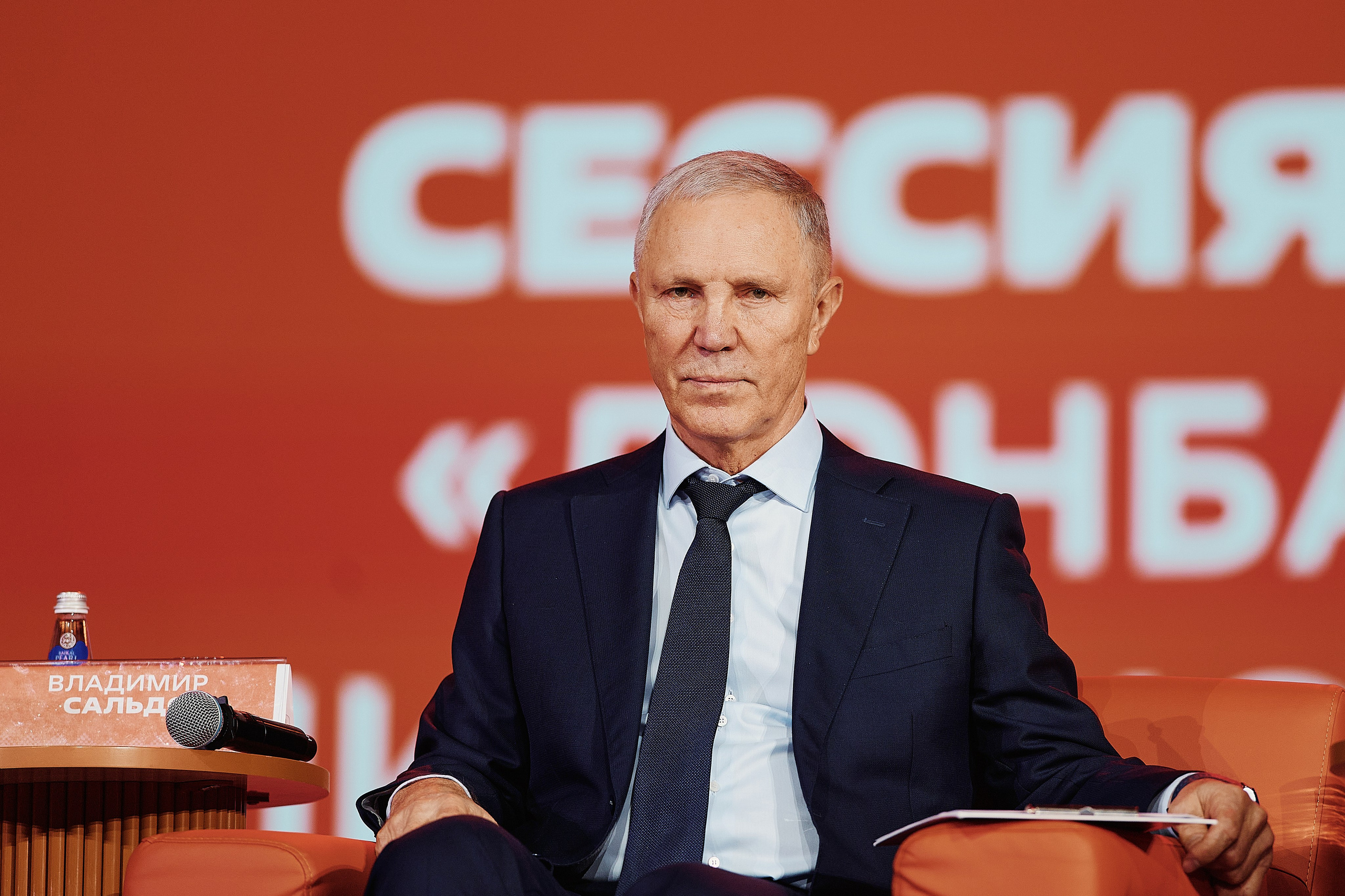 Премия Мы Вместе 2025. Репортажная съемка в Москве