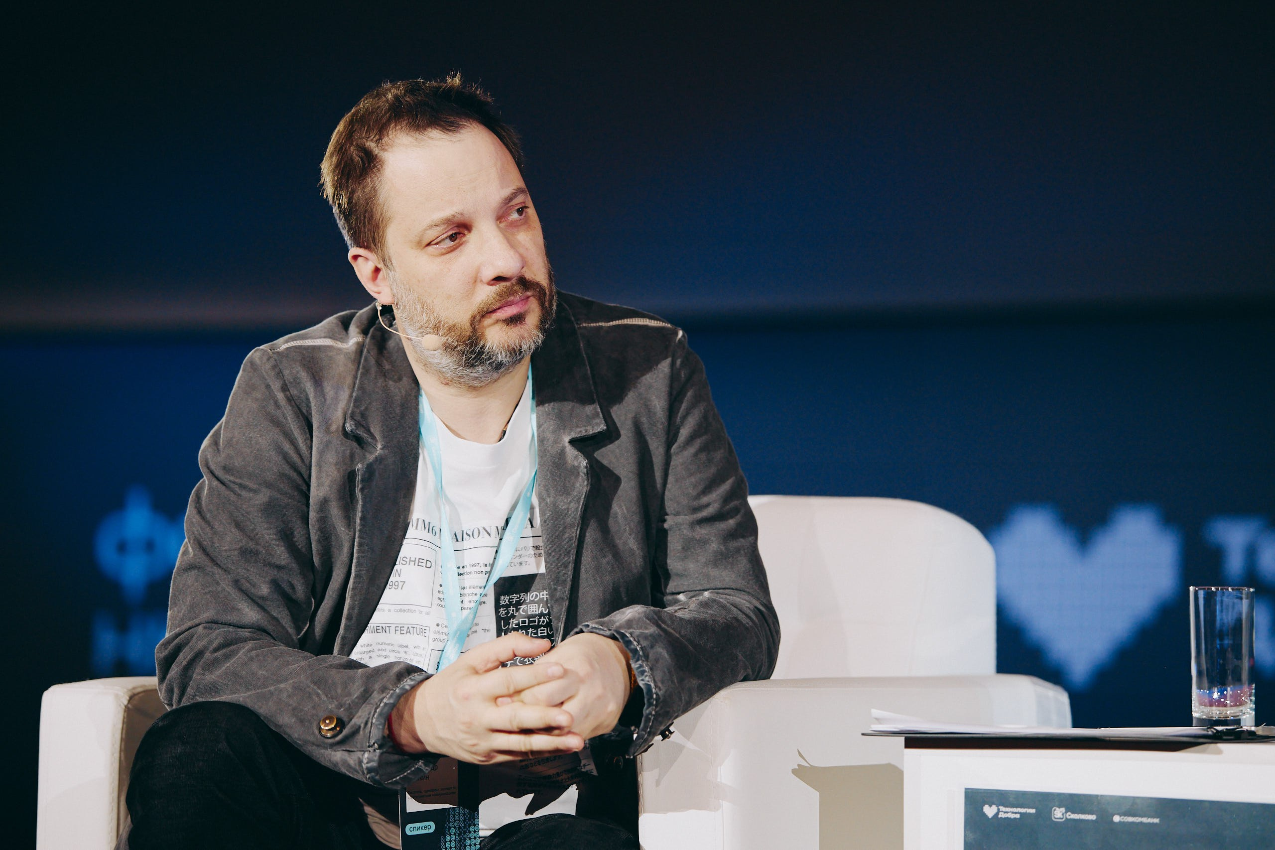 Форум Технологи добра 2025. Репортажная съемка в Москве