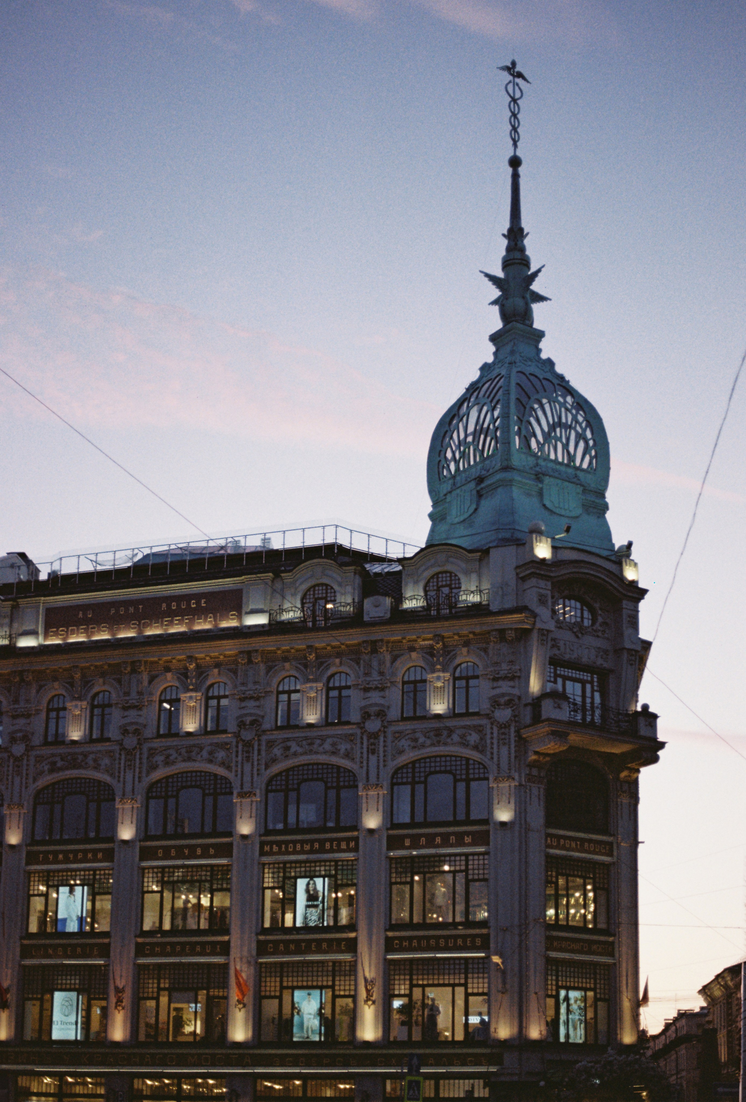 Двенадцатилетний просрок. Фотограф Дмитрий Молчанов | Фотограф Пермь | Фотограф