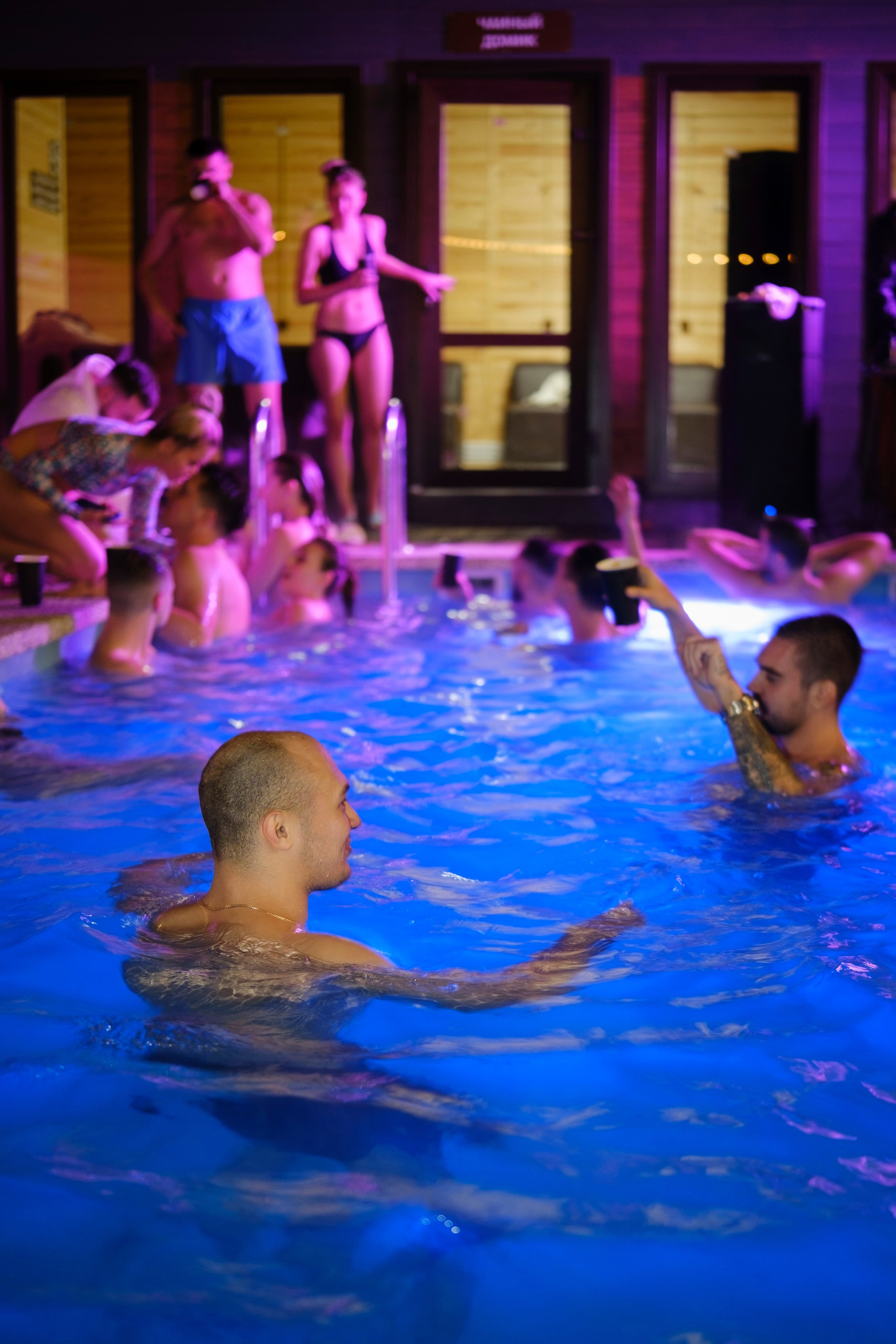 Архыз 9-11 02 24. Главная